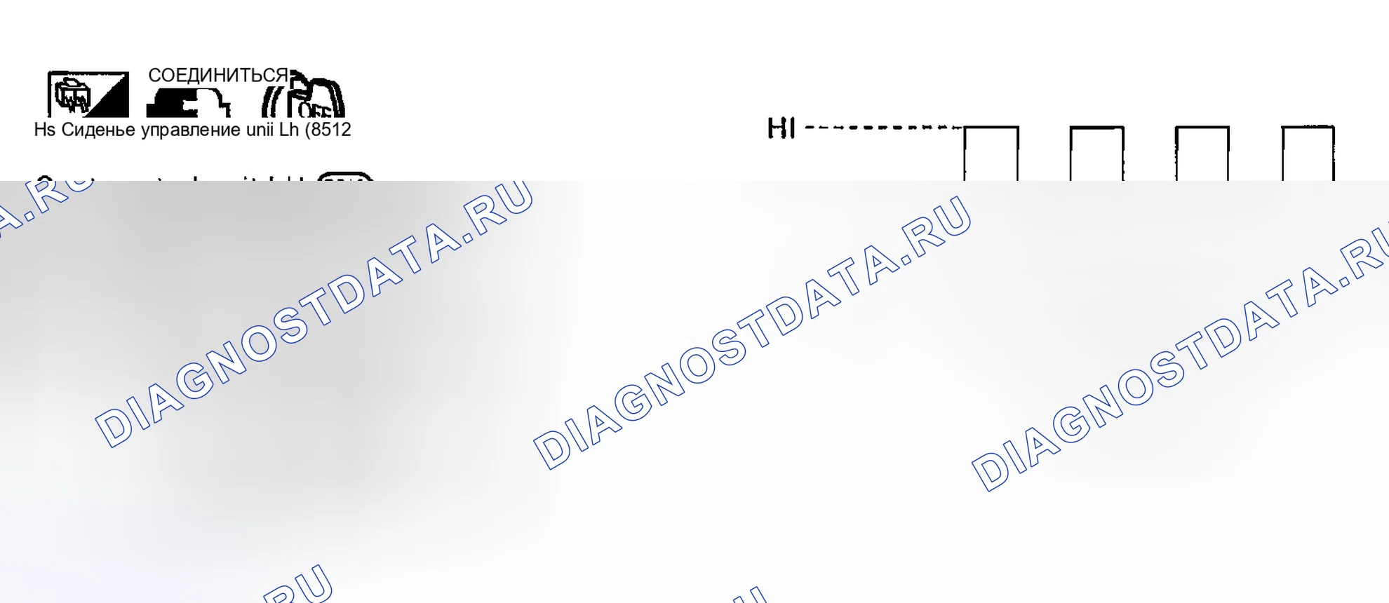 Рис. 29: (Проверка кодировщика обратного хода). Infiniti I35 II