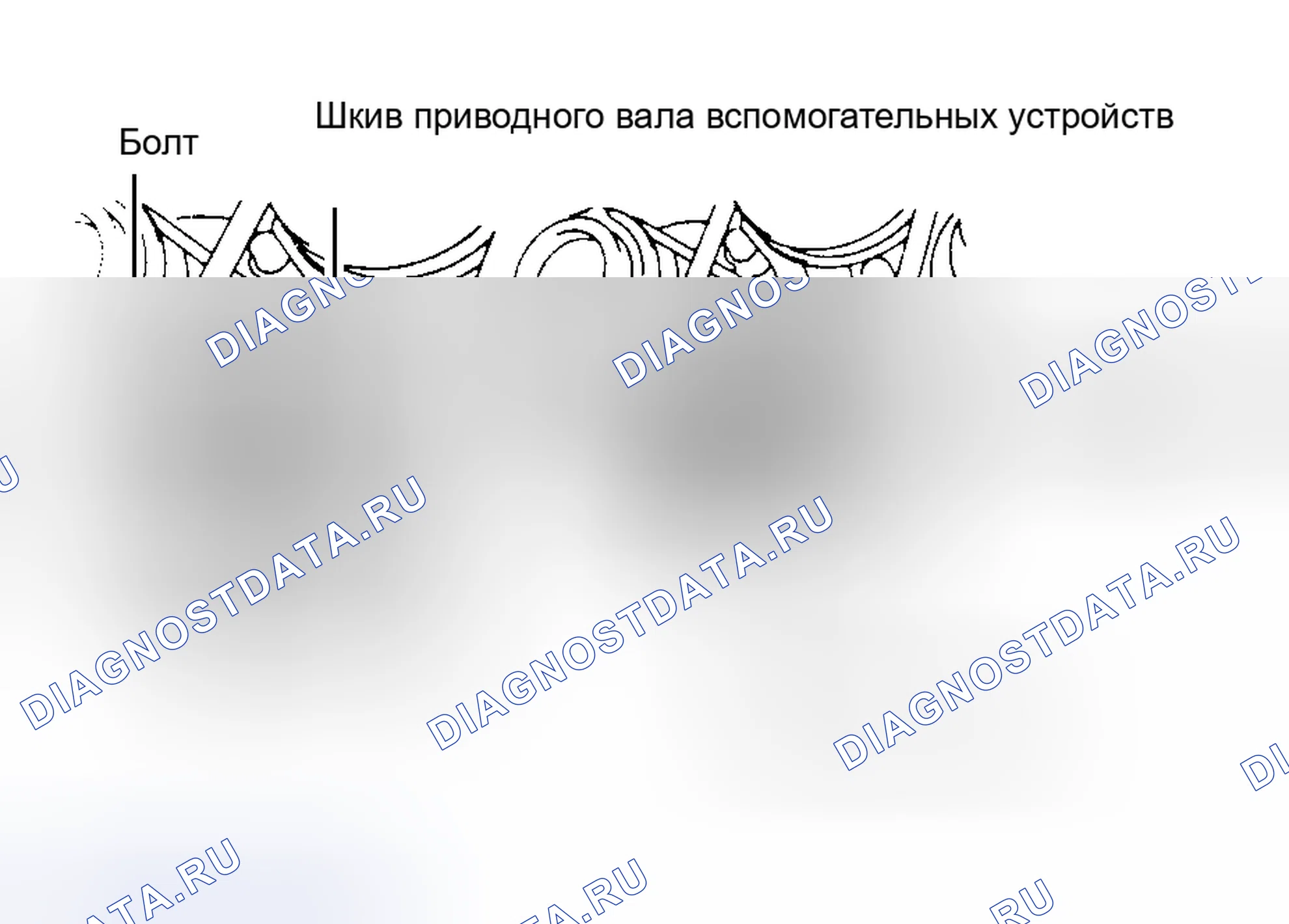 Рис. 6: Camry, Celica, Corolla, MR2, Paseo и Previa. Toyota Camry V30