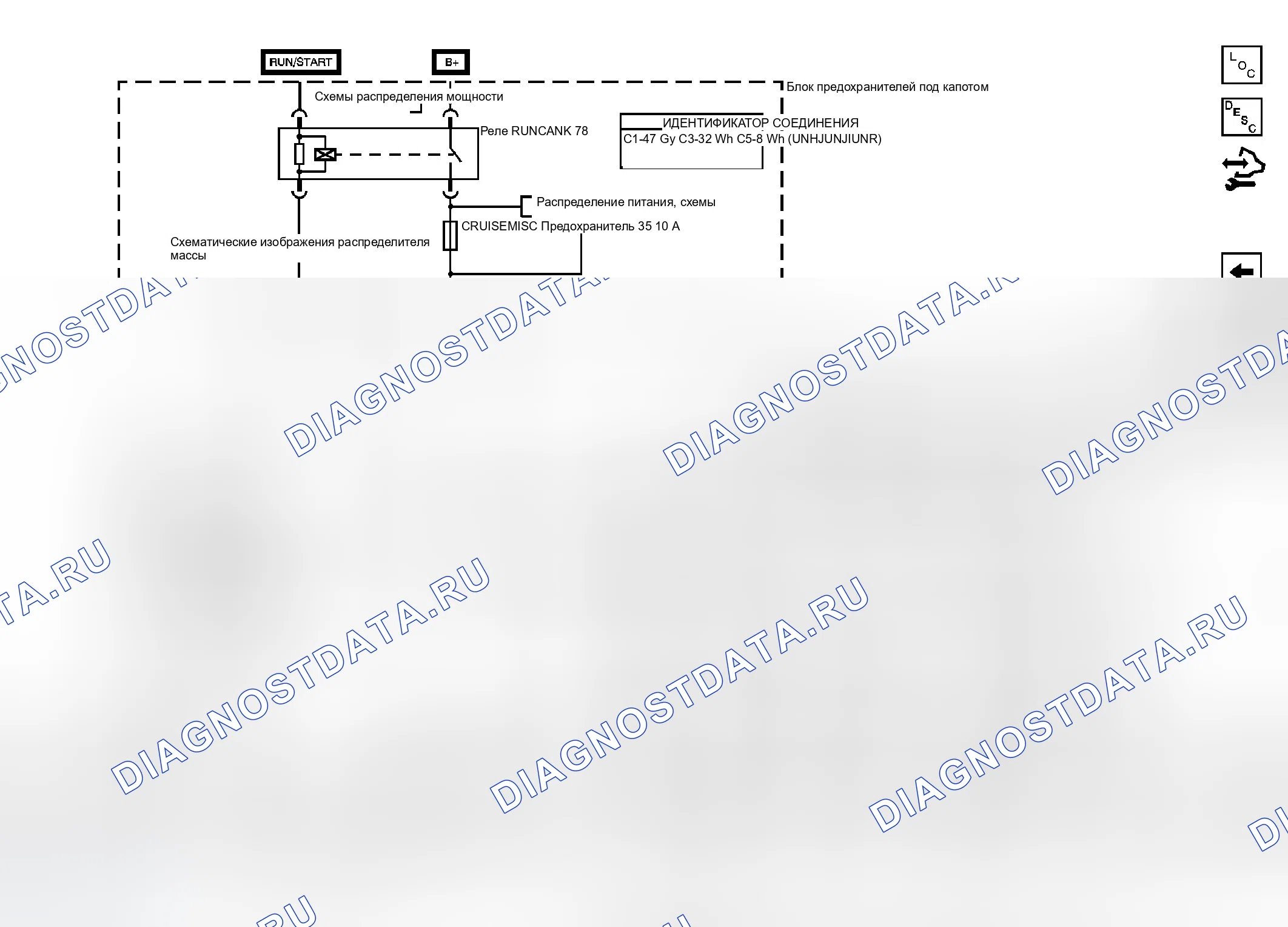 Рис. 84. Hummer H3 I