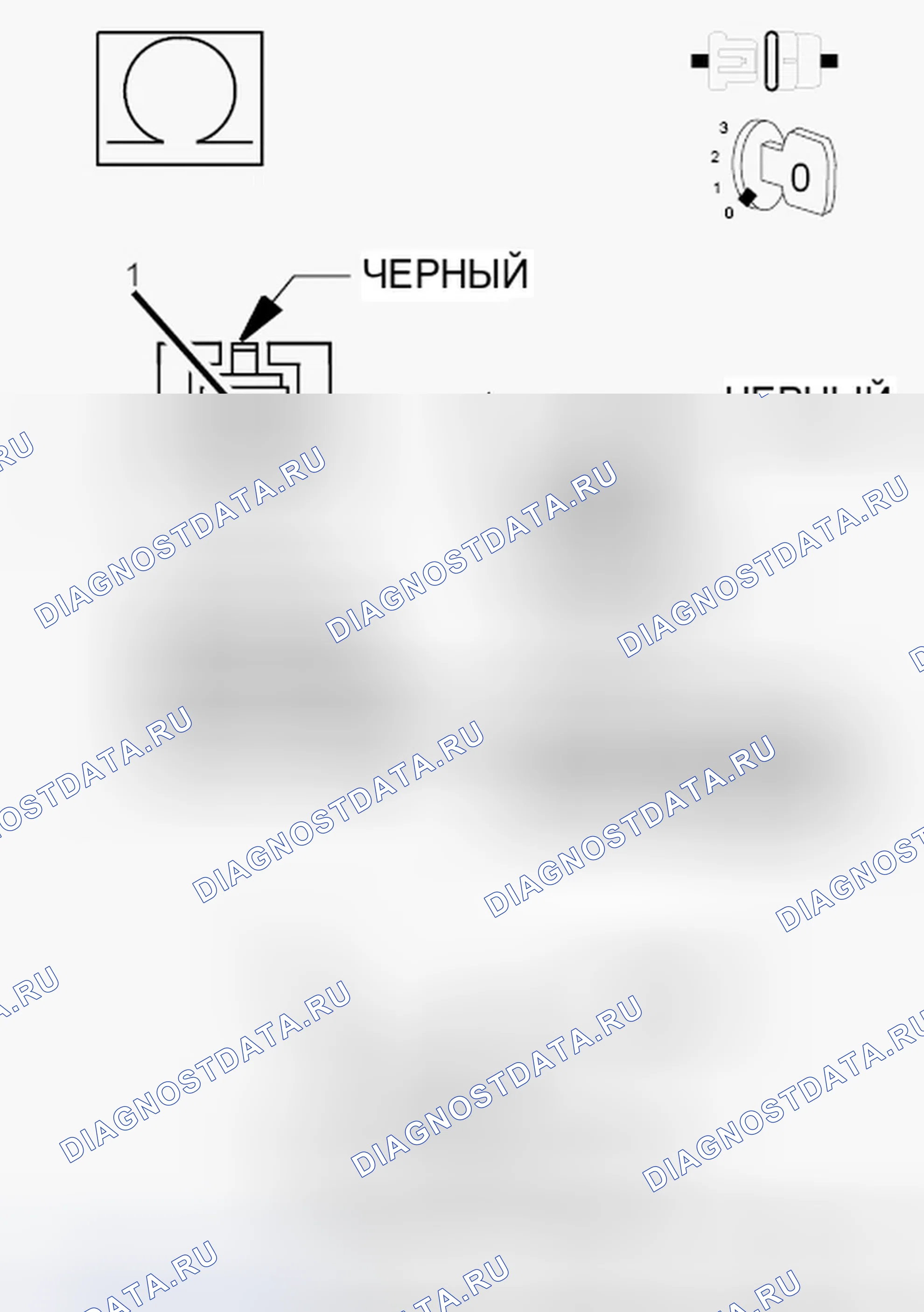 Рис. 52. Dodge Caliber I рестайлинг