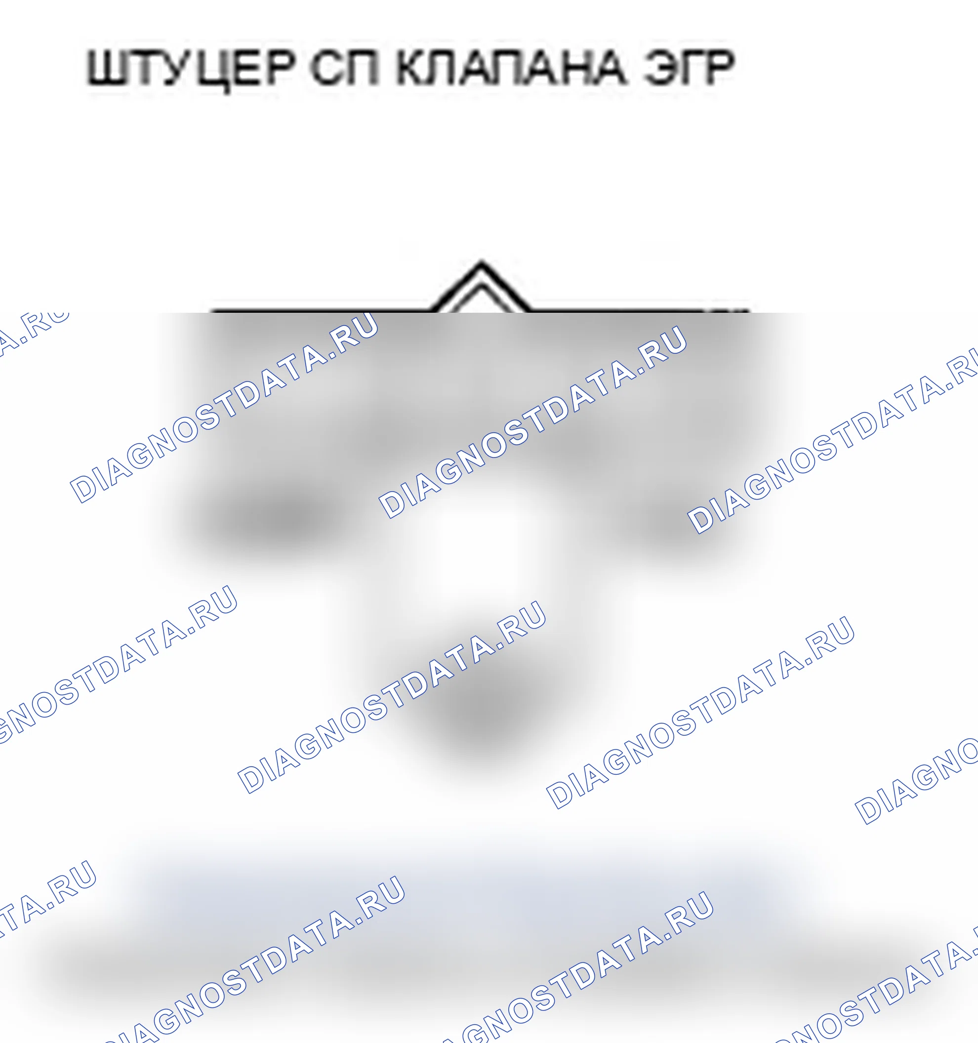 Рис. 3. Acura TL IV рестайлинг