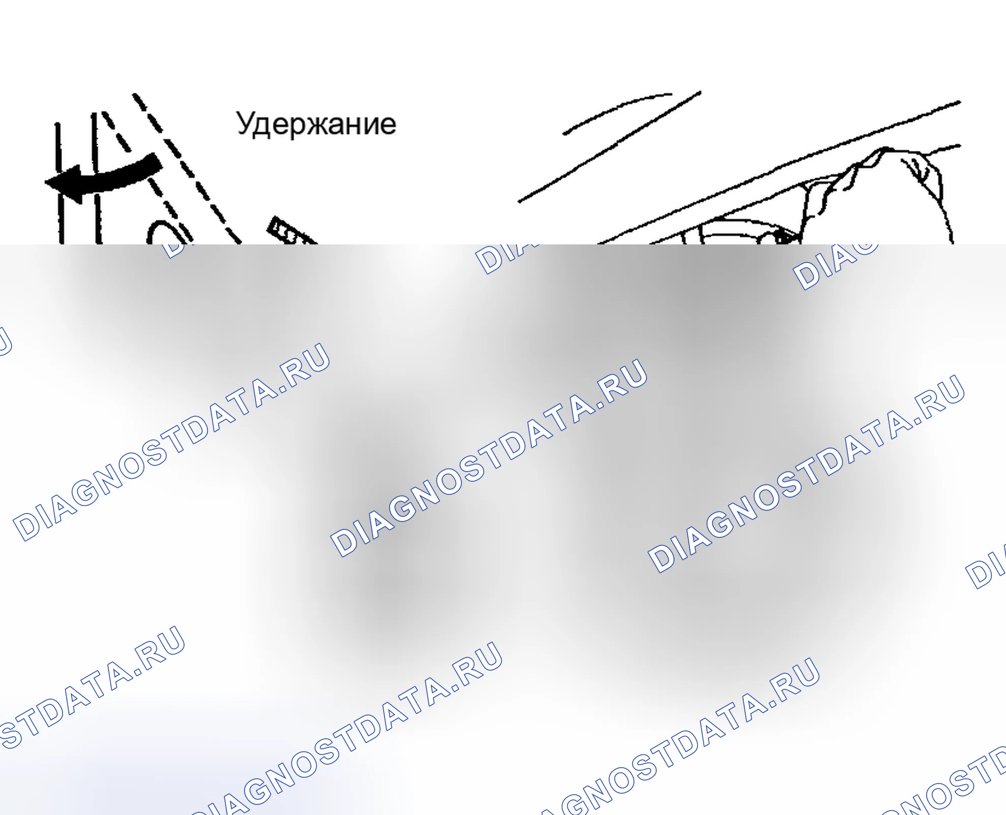 Рис. 93. Toyota Highlander I рестайлинг