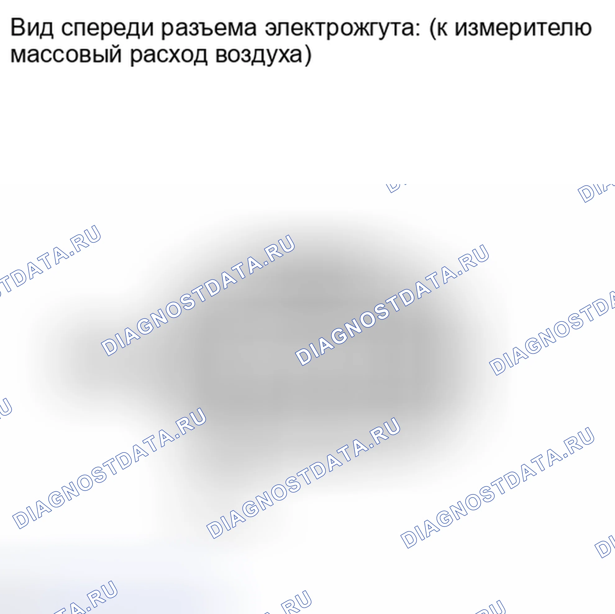 Рис. 286: ПОРЯДОК ВЫПОЛНЕНИЯ РАБОТ. Toyota Land Cruiser 200 рестайлинг