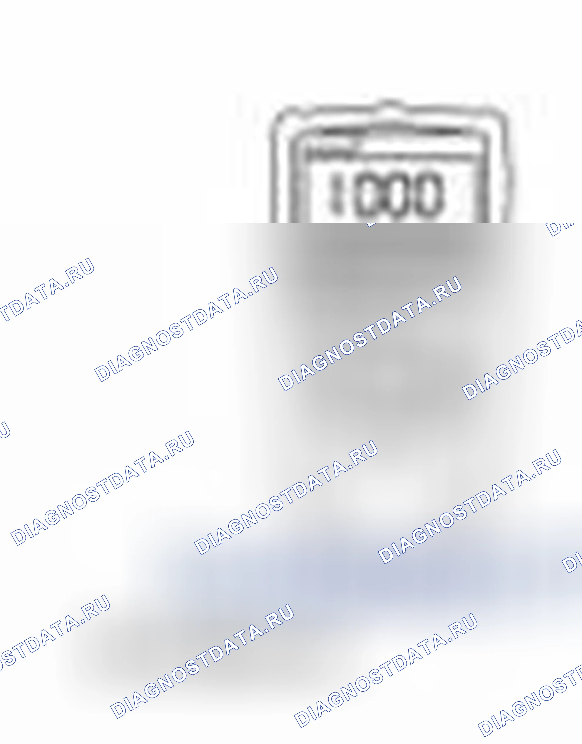 Рис. 47: Специальный инструмент (ы). Ford Fiesta Mk6