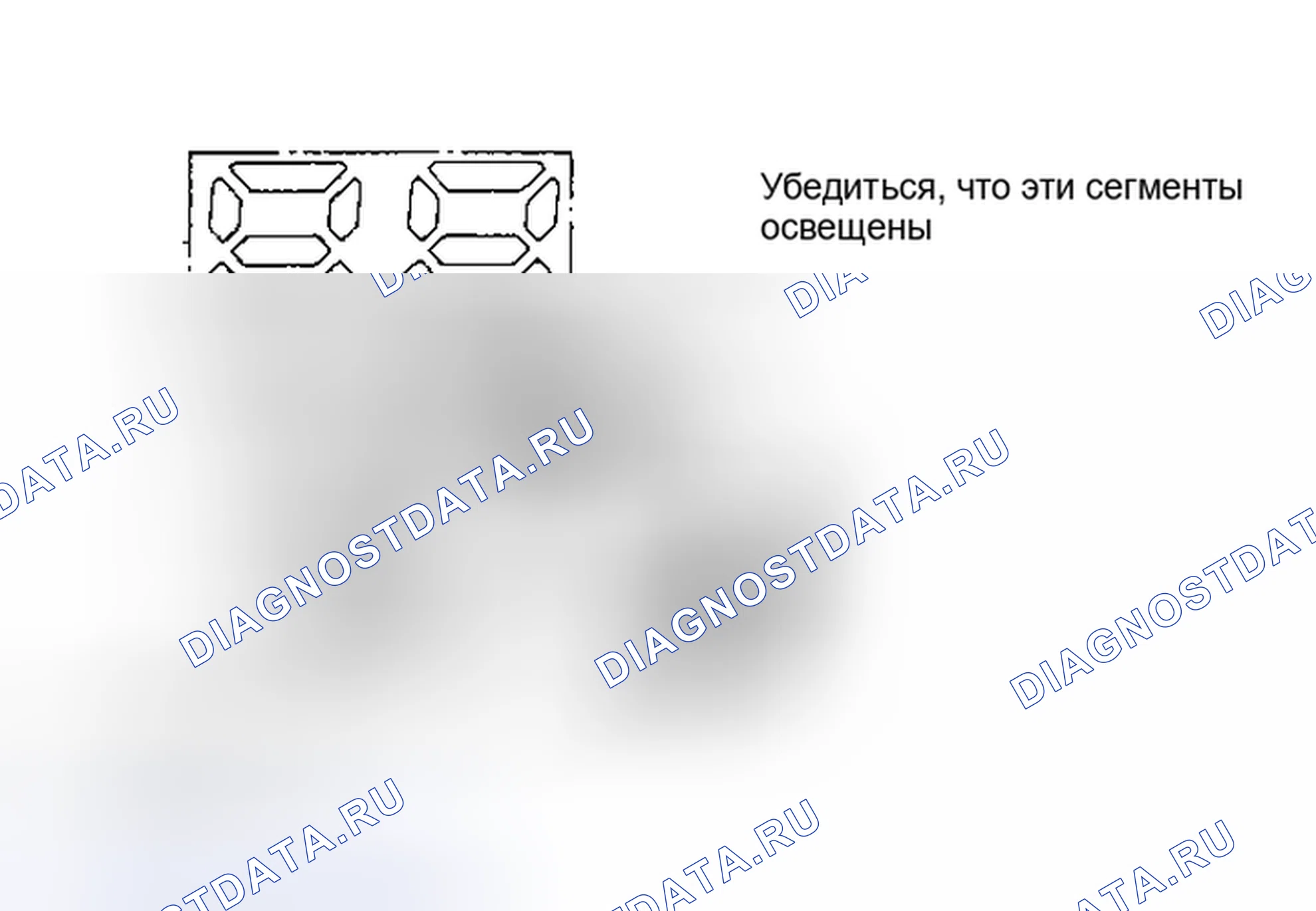Рис. 1. Nissan 300ZX Z32