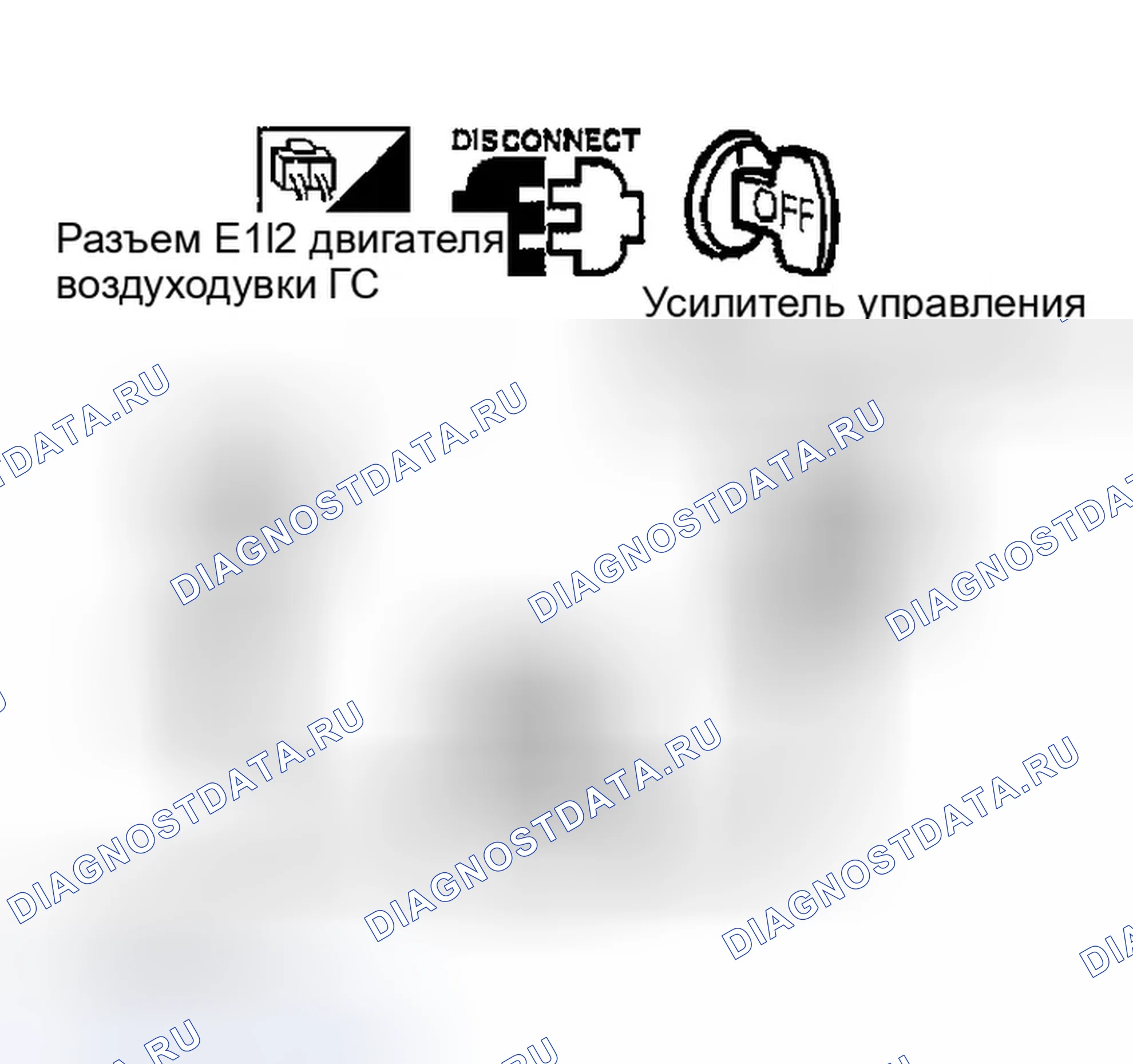 Рис. 63. Infiniti I35 II