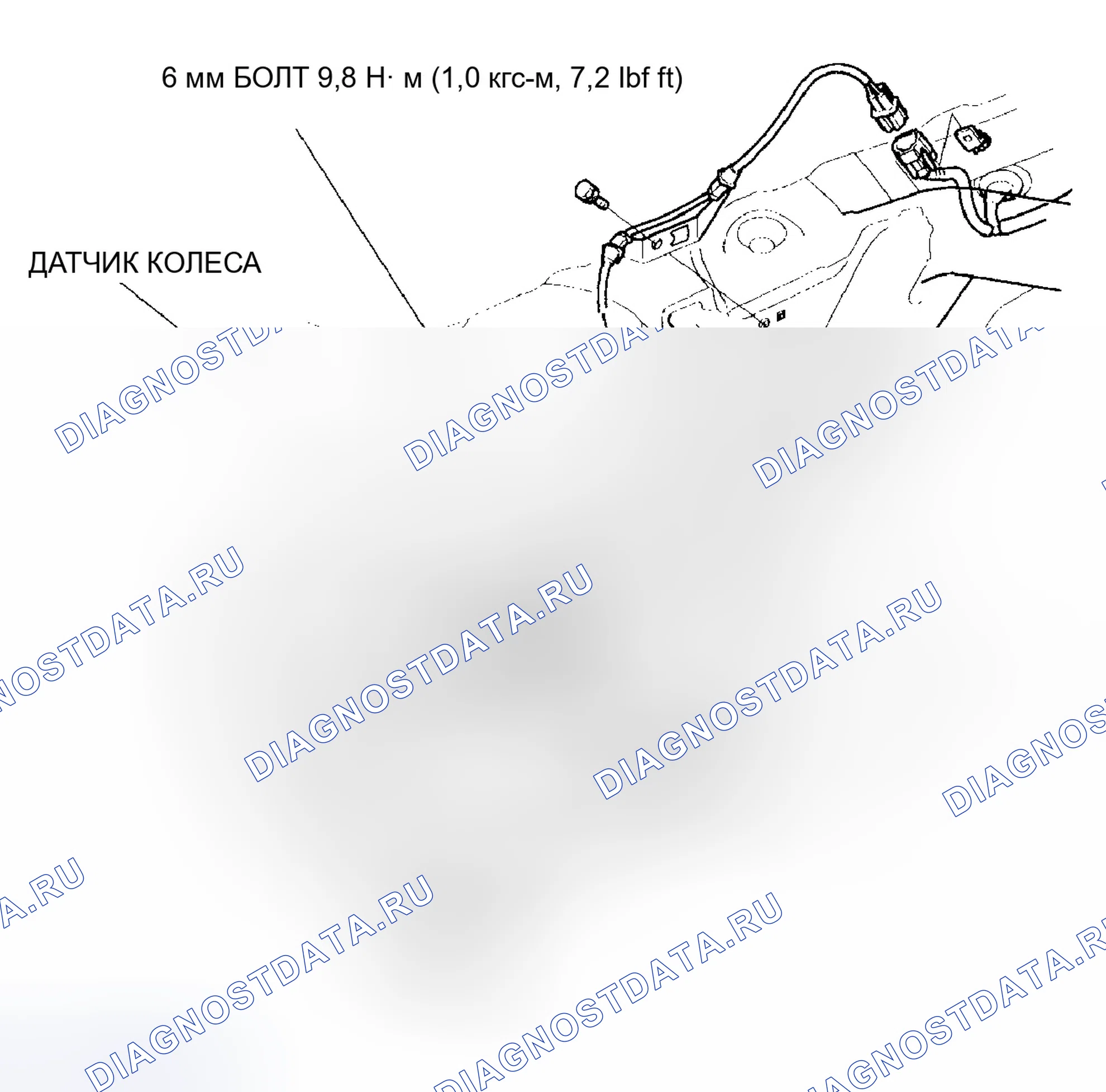 Рис. 184. Honda Odyssey II