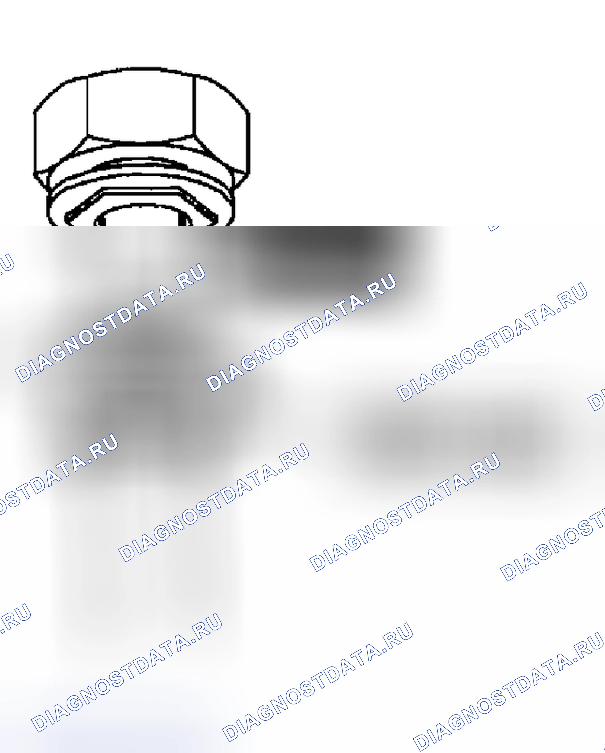 Рис. 522. Ford Pickup F250 Super Duty I