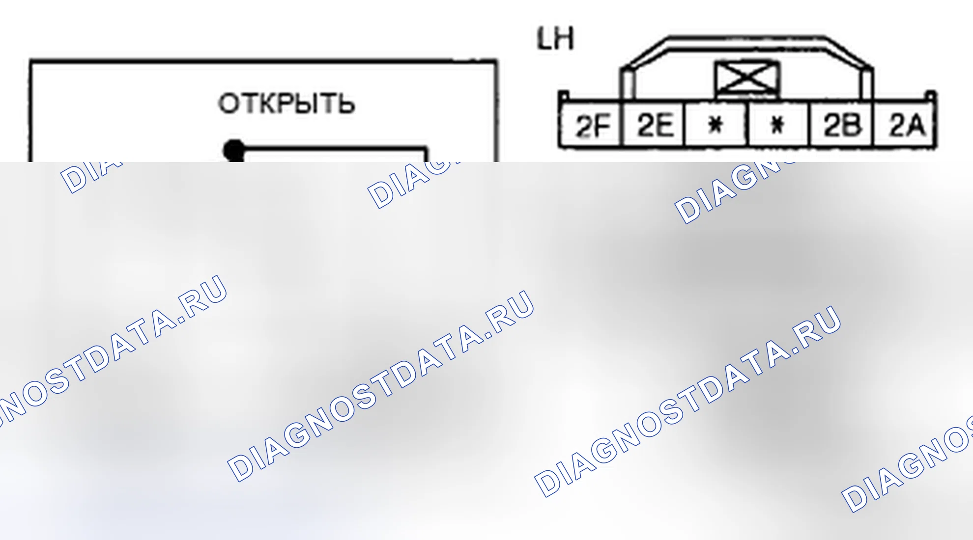 Рис. 46. Mazda CX-7 I рестайлинг