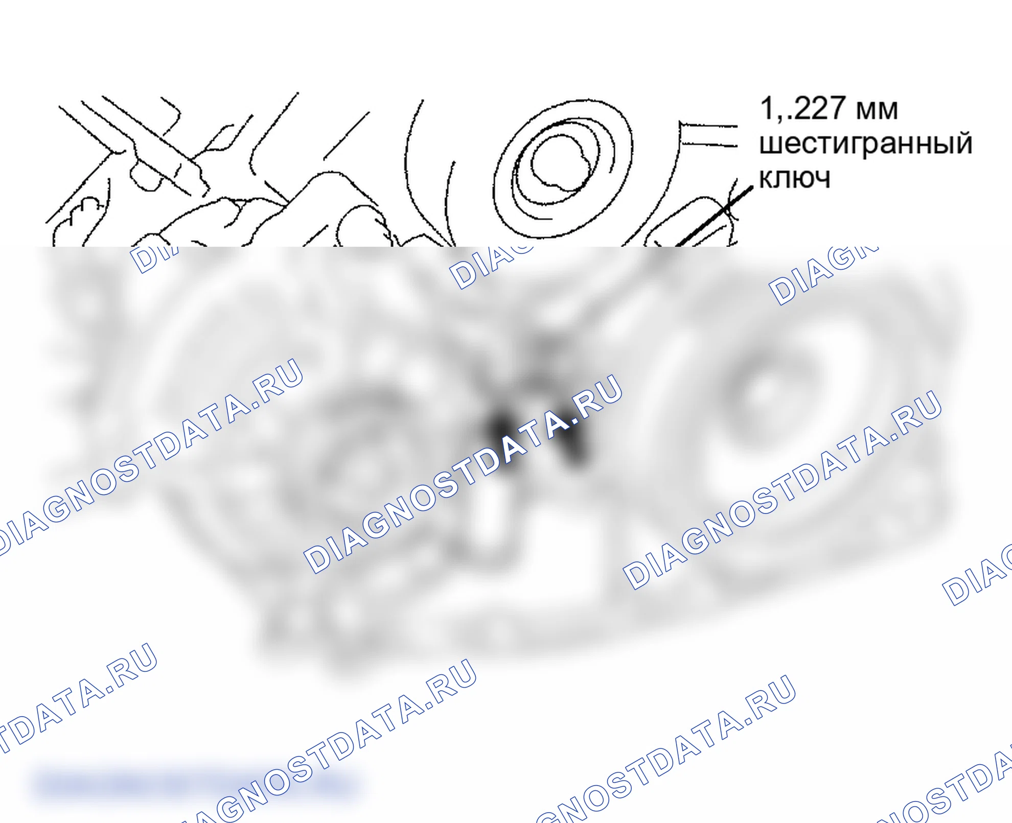Рис. 61. Lexus GS III