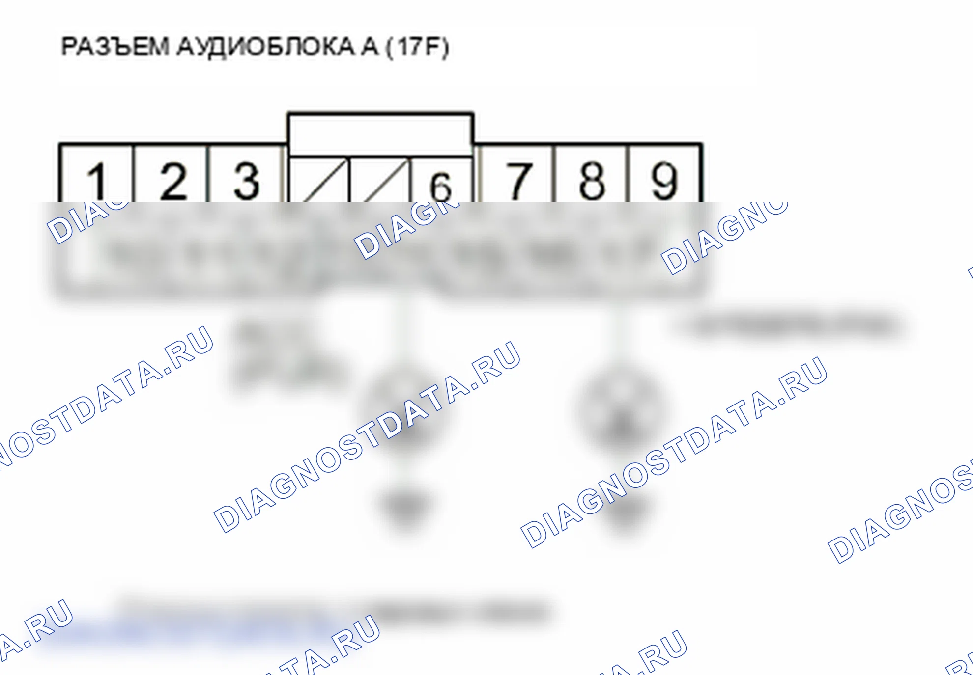 Рис. 81. Honda Insight ZE2
