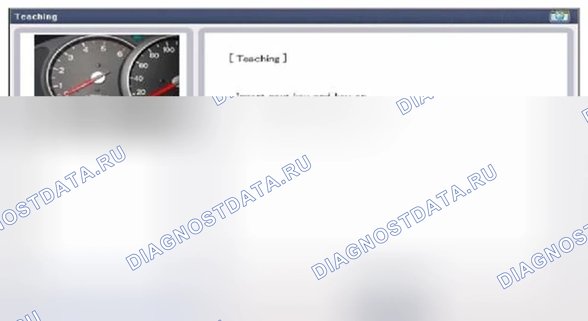 Рис. 149. Hyundai Veloster I