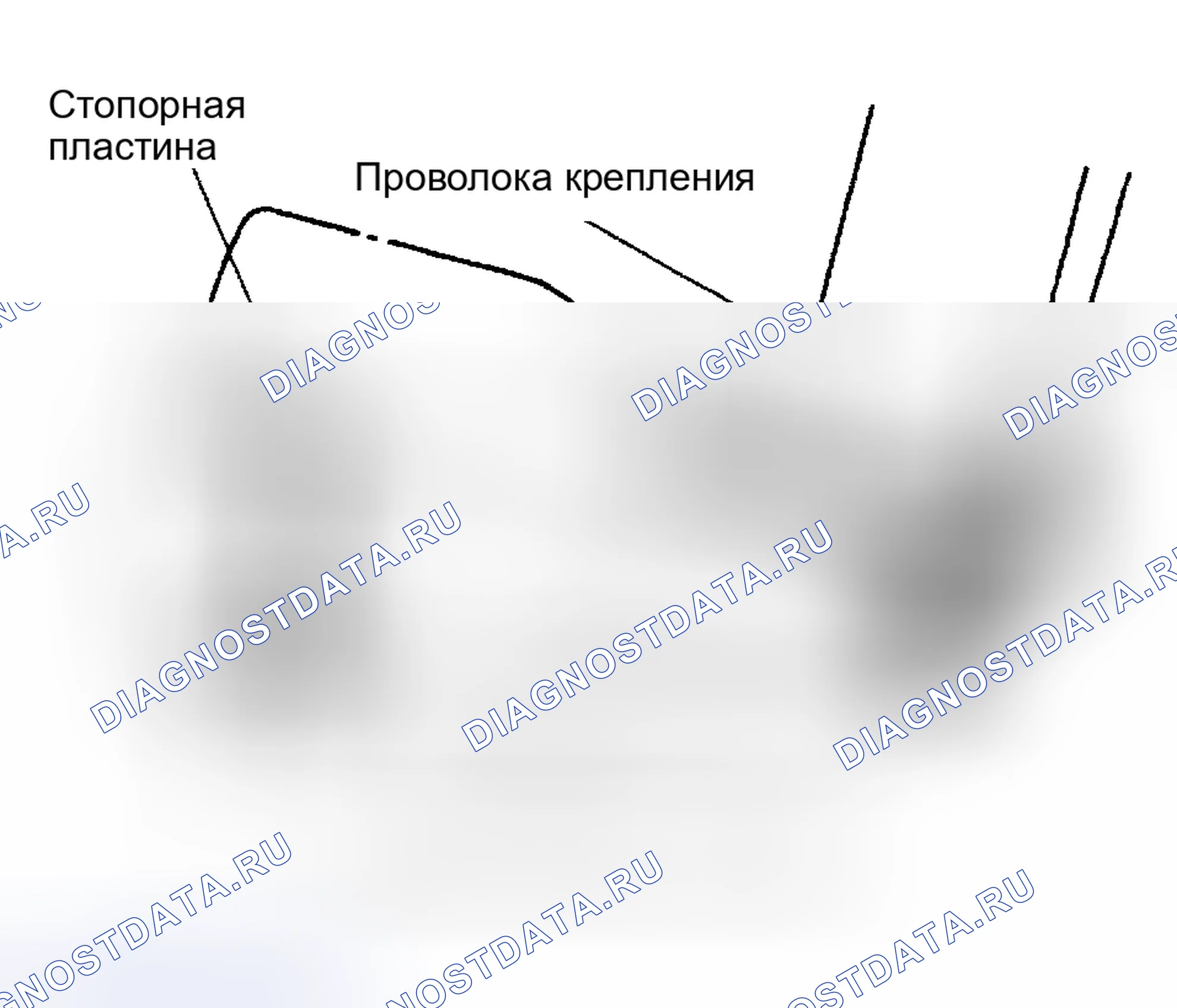 Рис. 15. Honda Fit I
