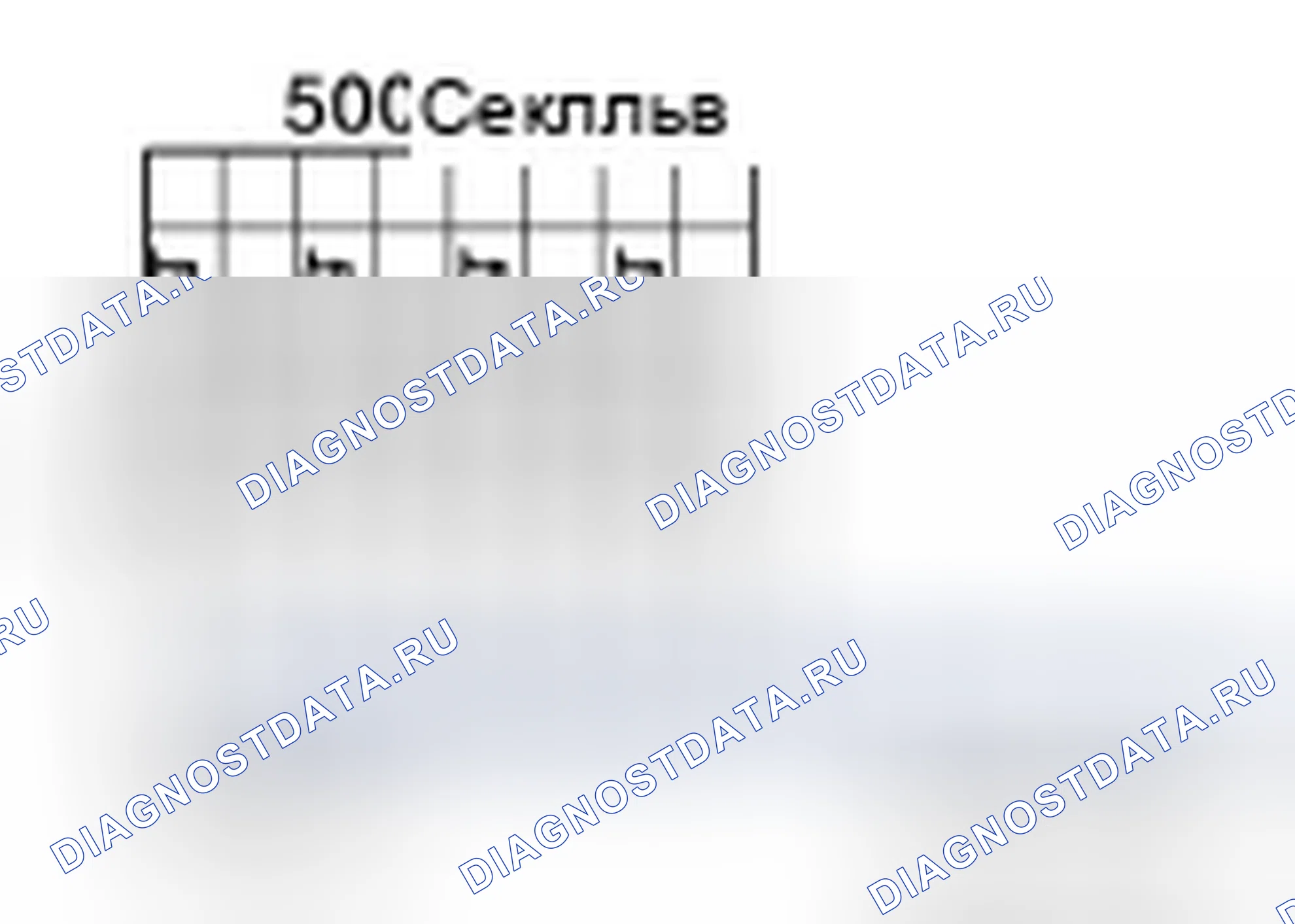 Рис. 201. Infiniti FX35 II рестайлинг