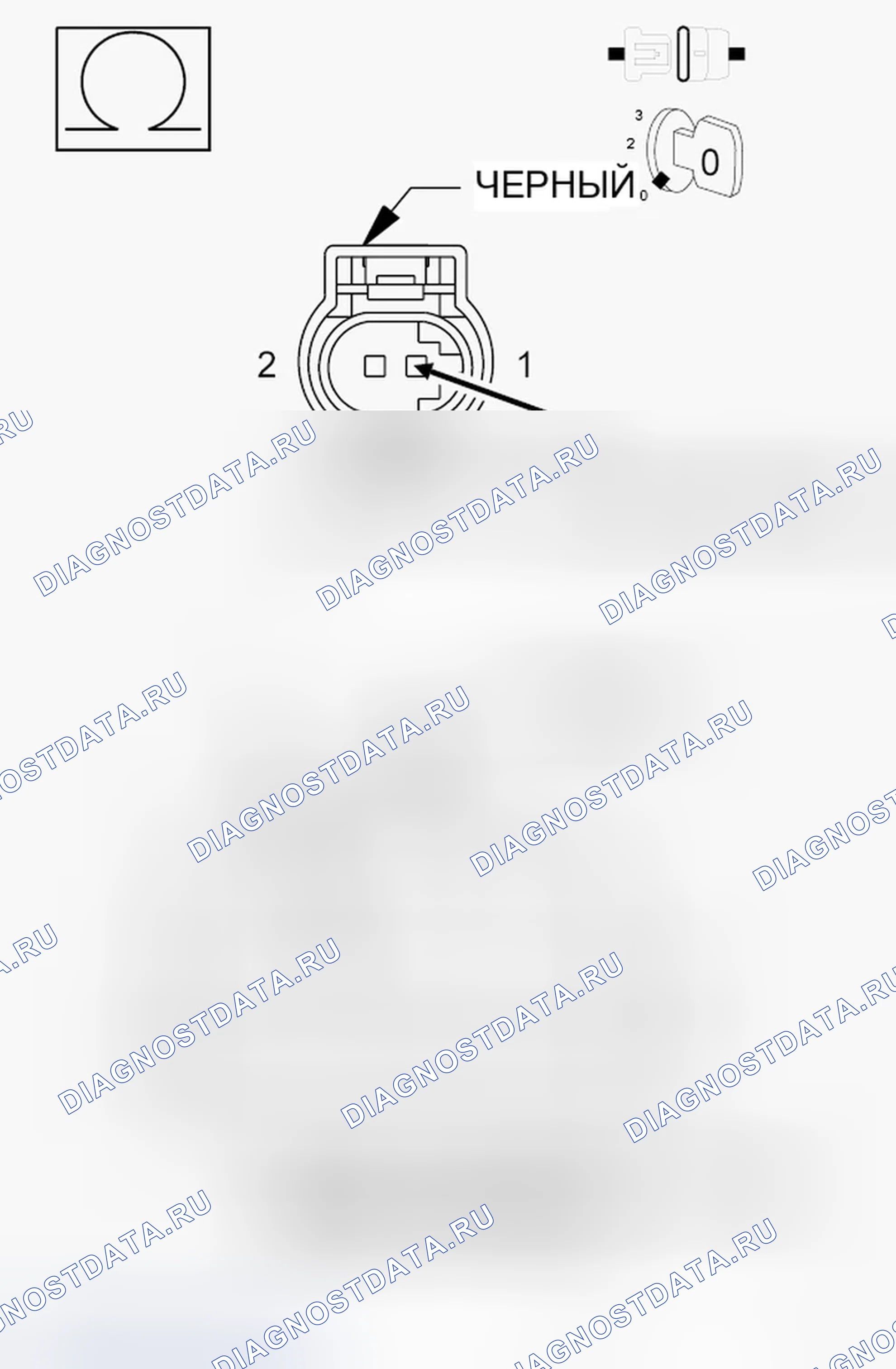 Рис. 125. Dodge Charger VI