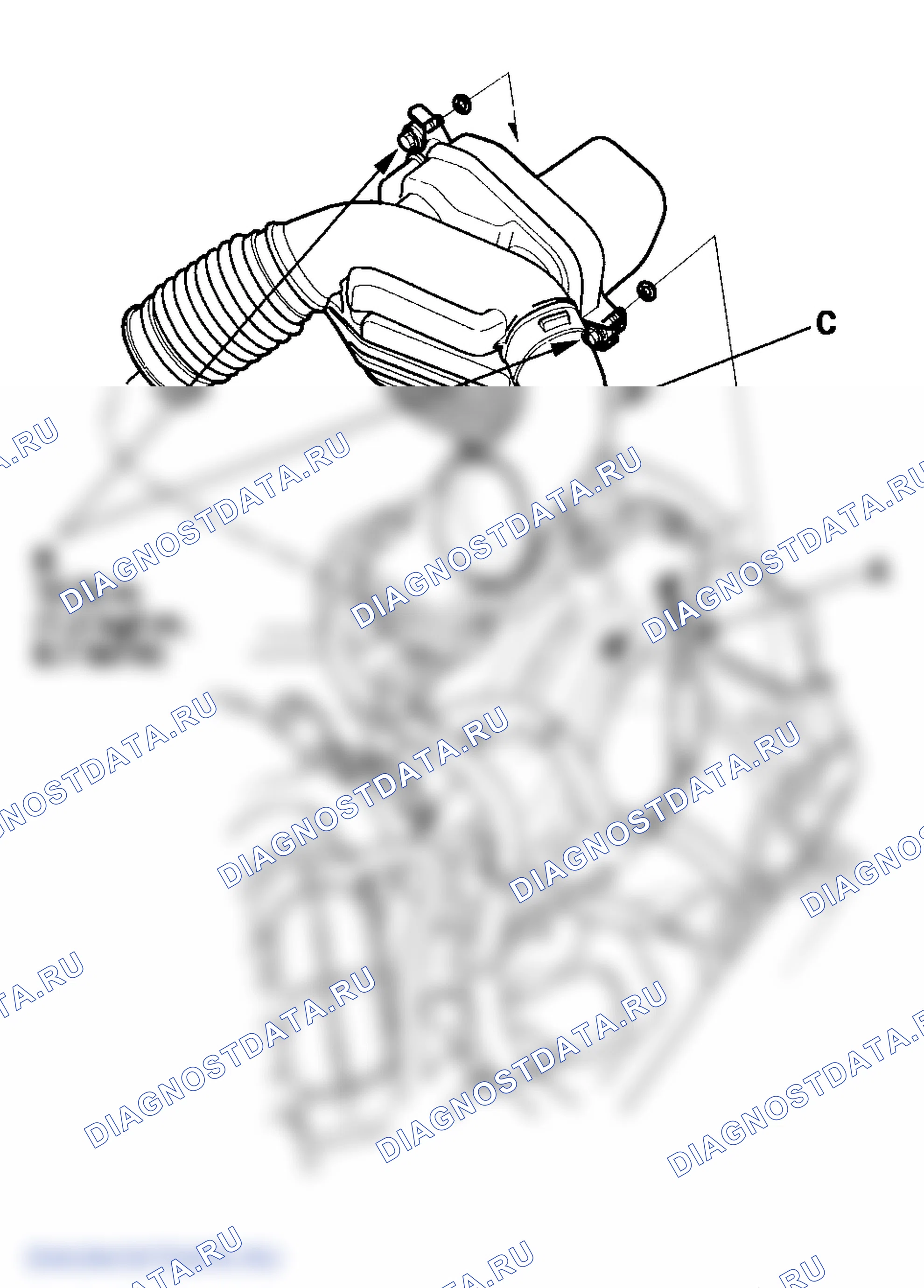 Рис. 239: Демонтаж / монтаж резонатора. Honda Element I