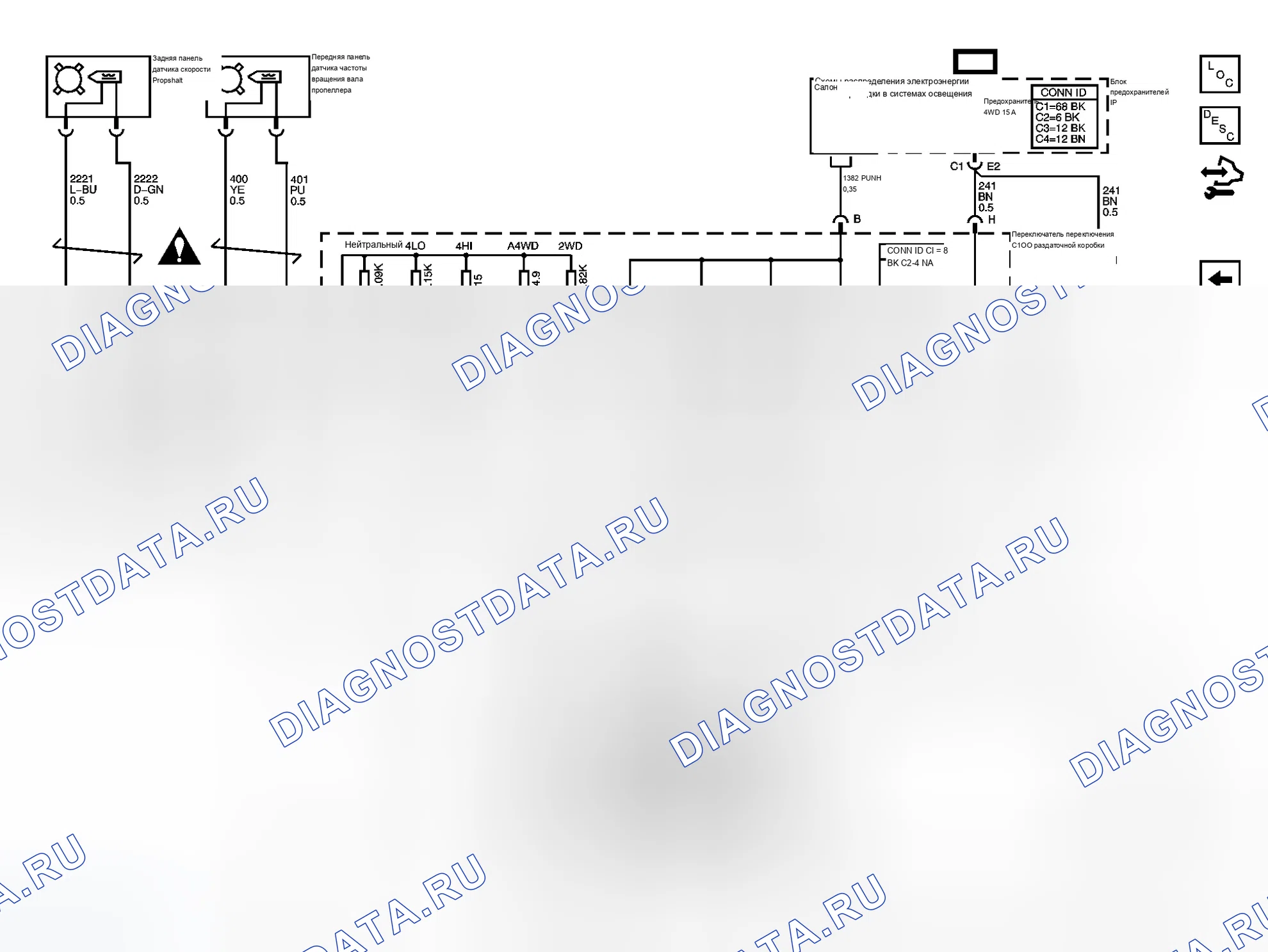 Рис. 14. Chevrolet Cab & Chassis Silverado 3500 