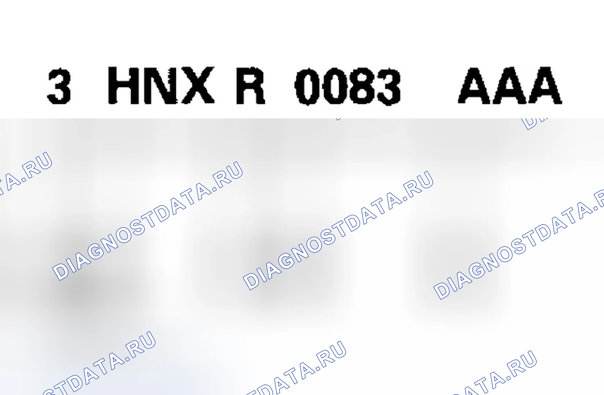 Рис. 51. Honda Insight ZE1