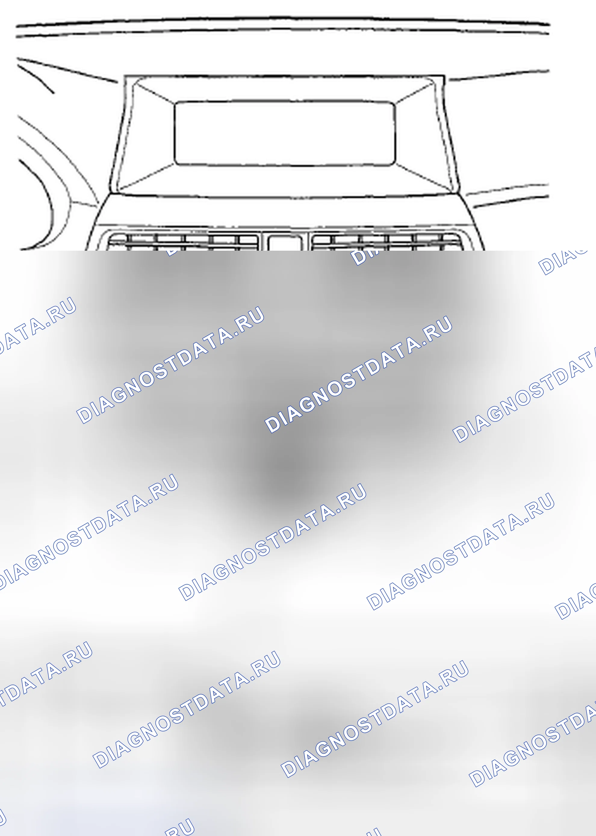 Рис. 245. Honda Accord VIII