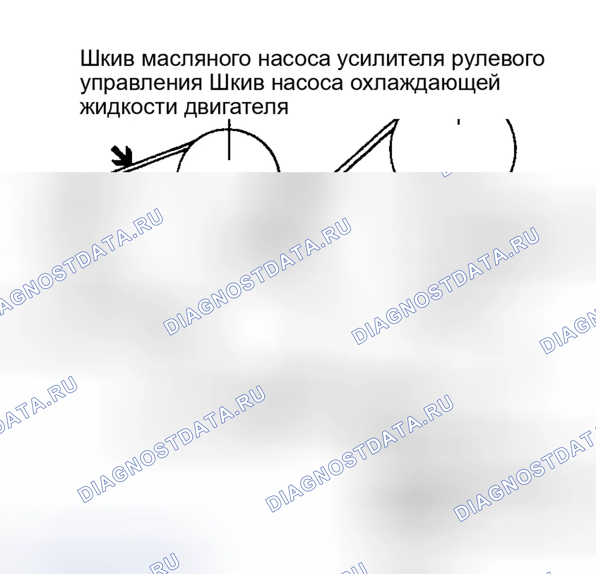 Рис. 14: ПРОКЛАДКА ПРИВОДНОГО РЕМНЯ (SONATA 2.4L). Hyundai Sonata IV