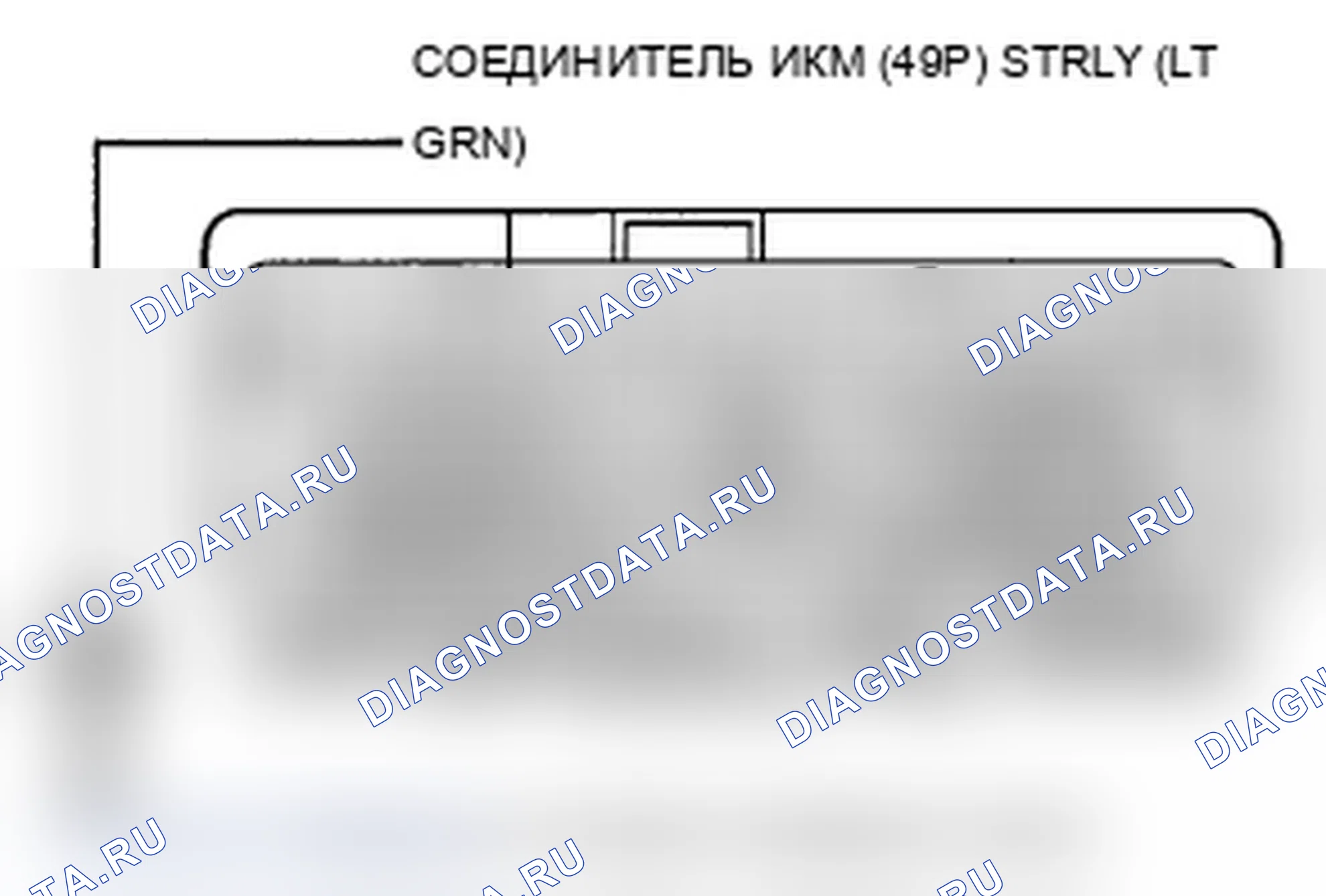 Рис. 108. Acura MDX II рестайлинг