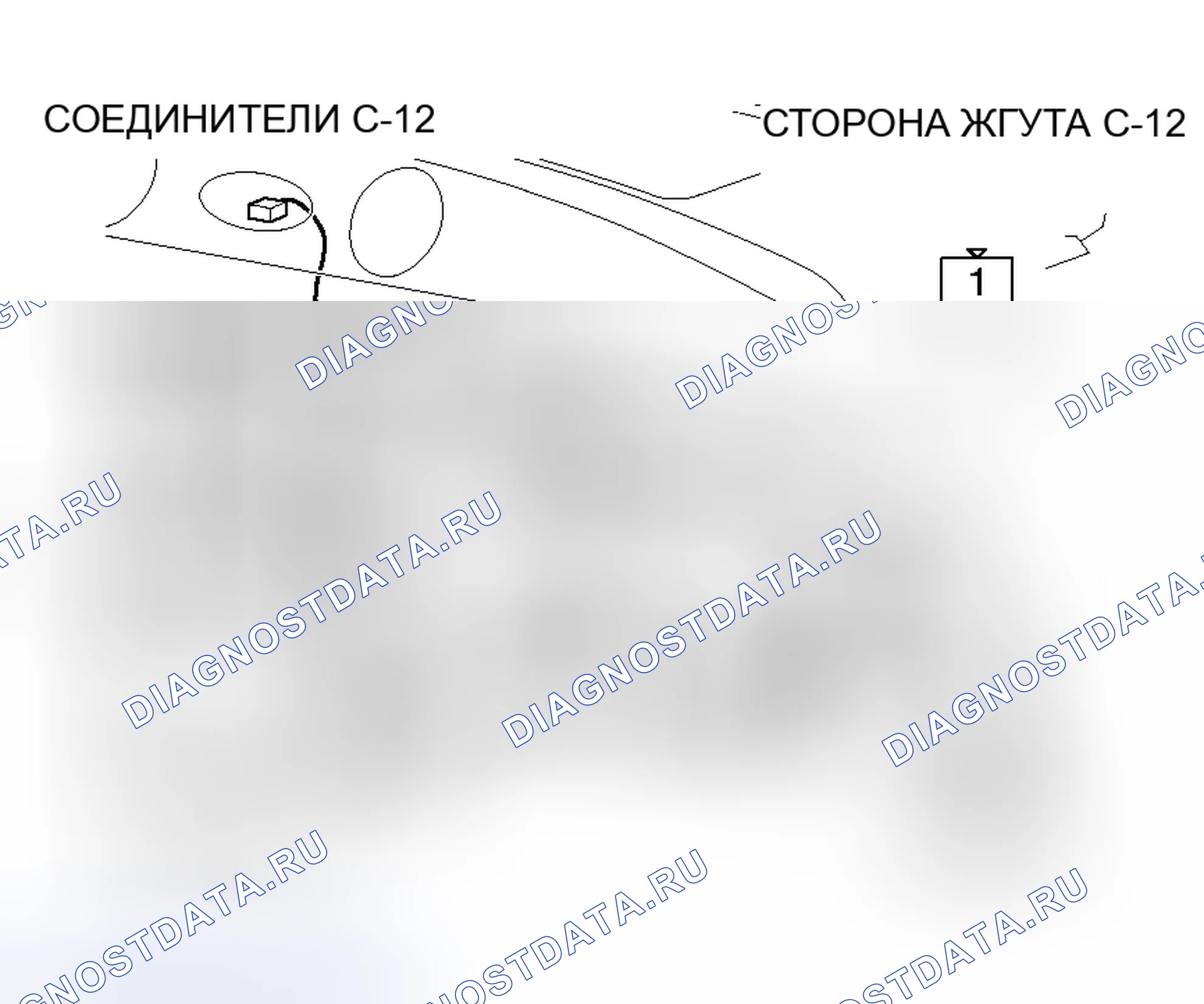 Рис. 81. Honda e:NS1 I