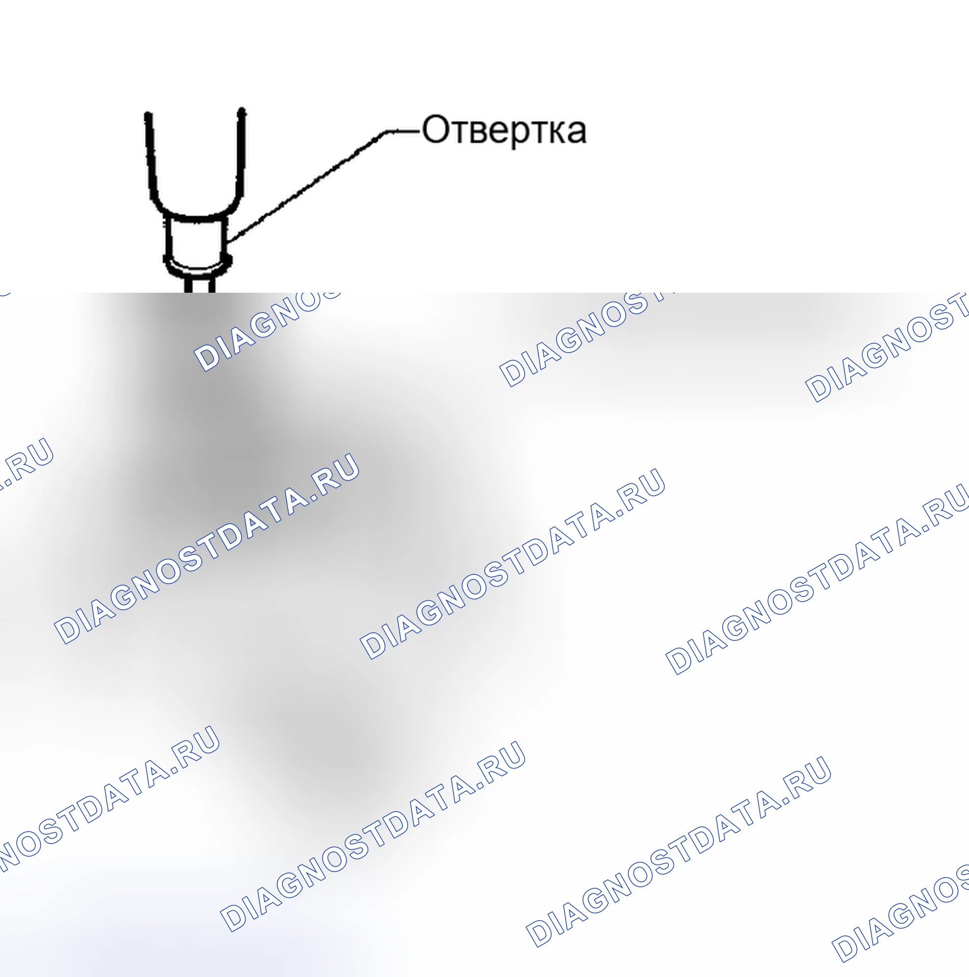 Рис. 82. Honda N-BOX+ I