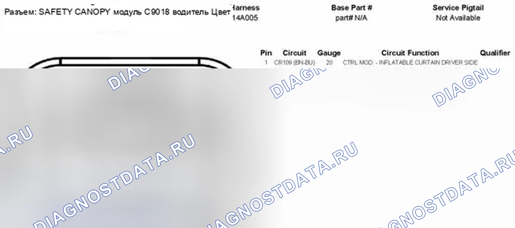 Рис. 758. Hyundai Kona I