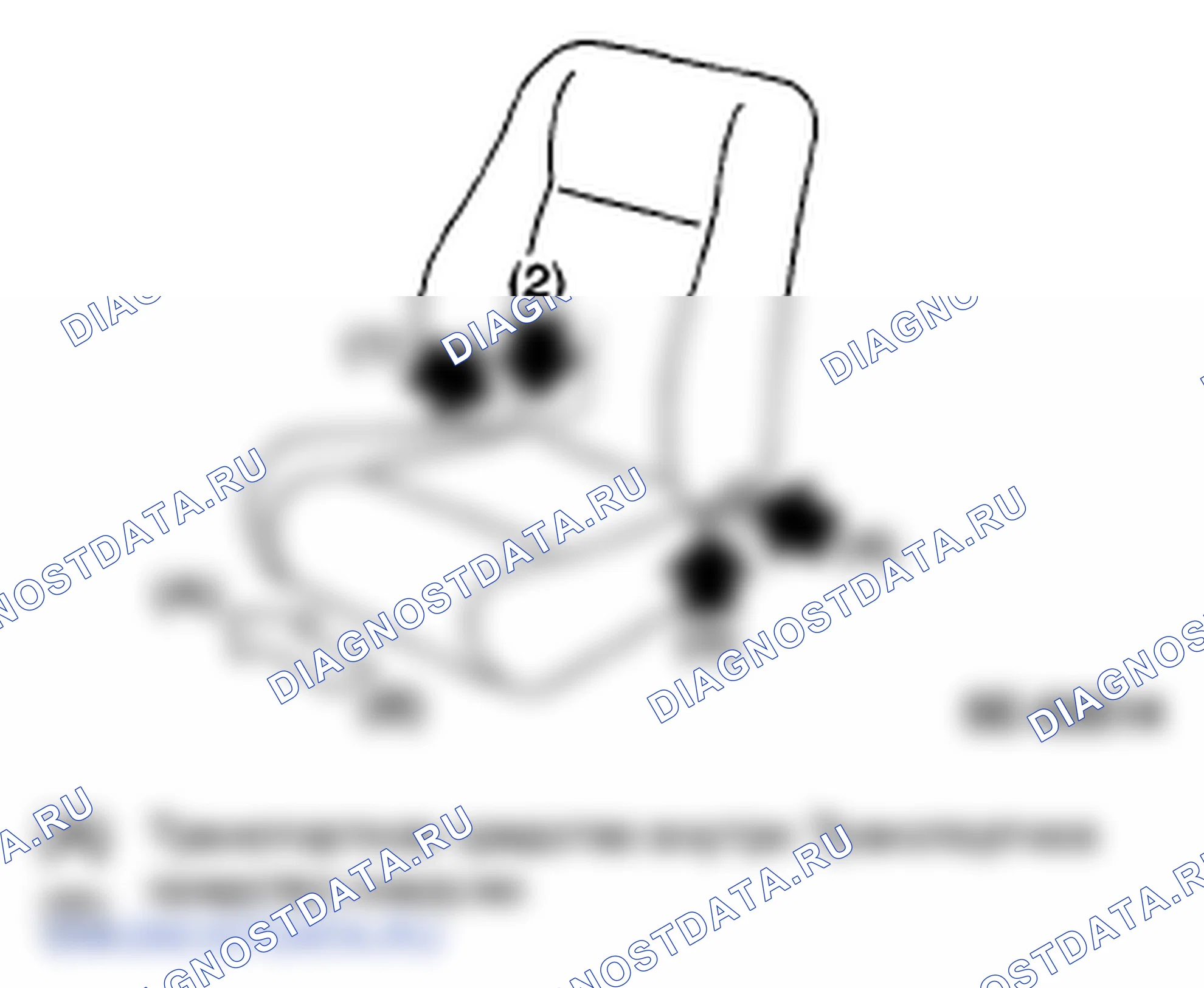 Рис. 48: СИДЕНЬЕ ВОДИТЕЛЯ. Subaru Impreza WRX GH