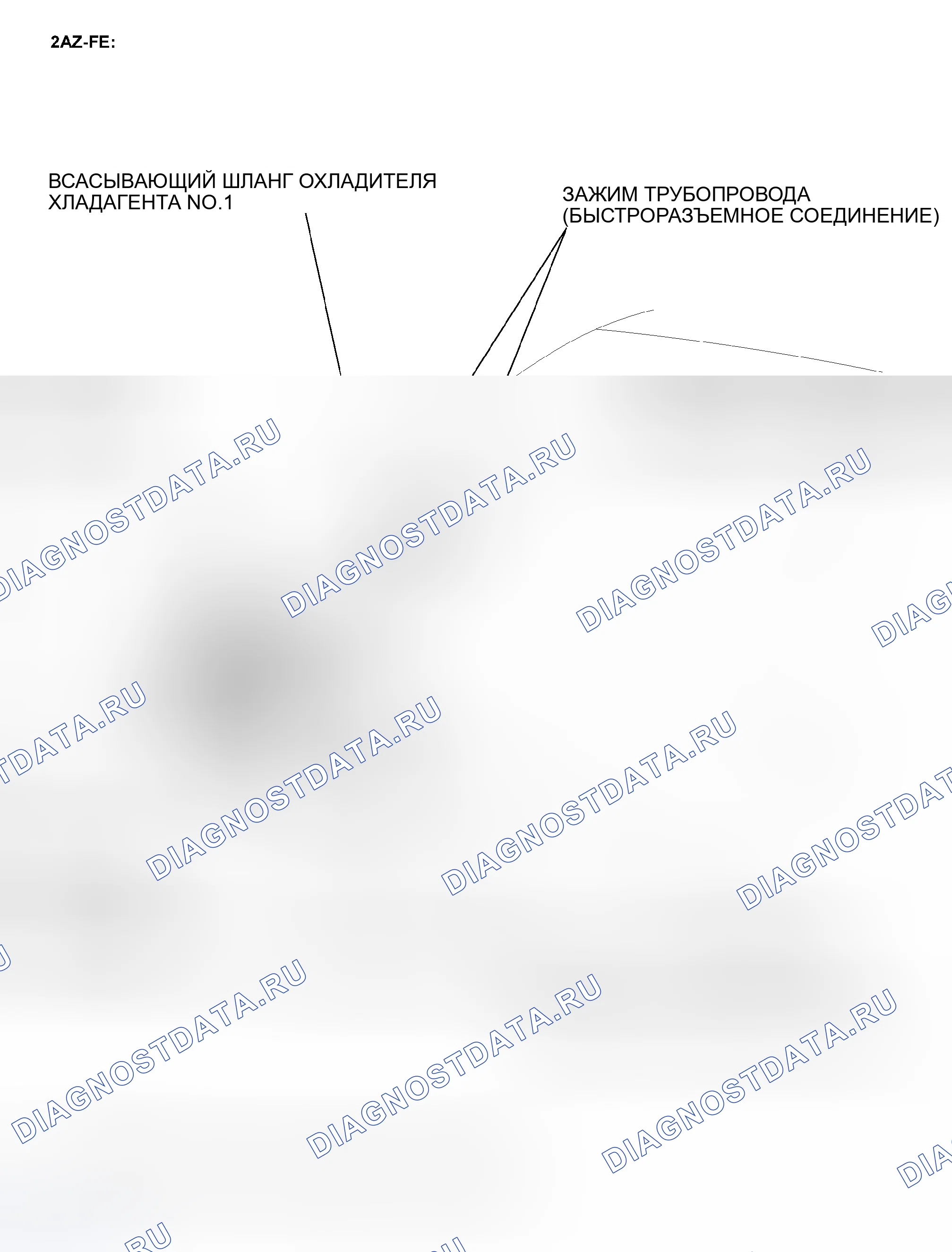 Рис. 101: КОМПОНЕНТЫ. Toyota Camry Solara II