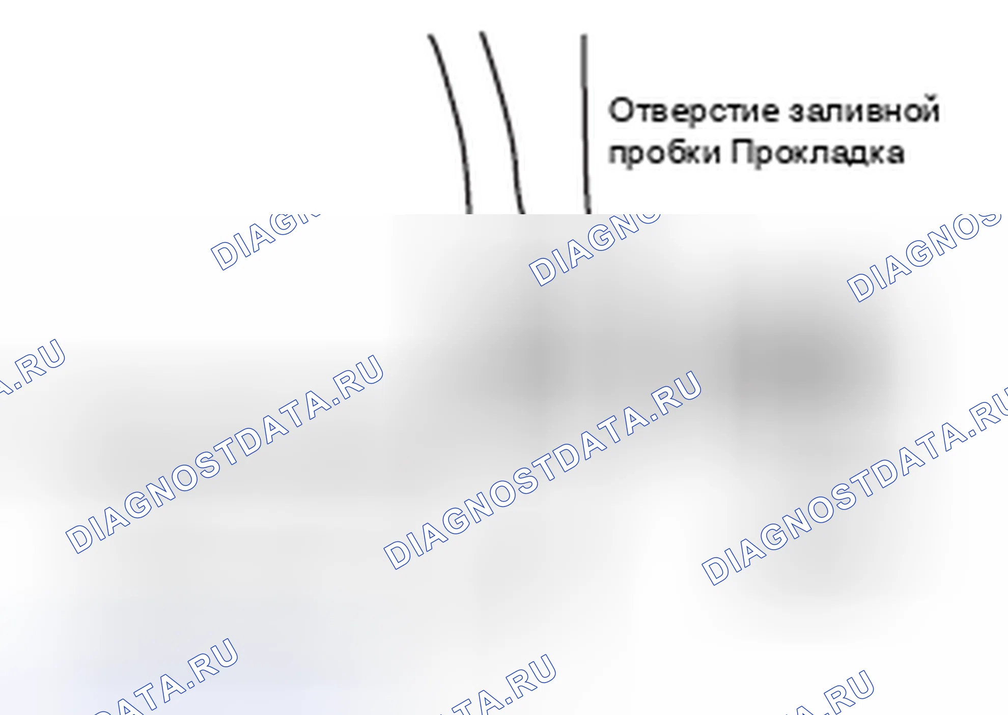 Рис. 91. Honda e:NP1 I