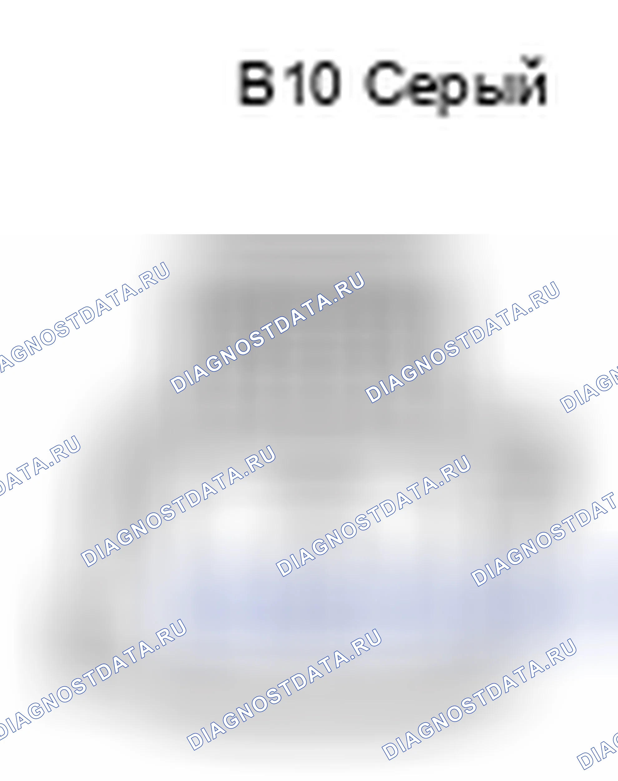 Рис. 421: Вид с торца разъема Lh резервного источника света (B10). Lexus GX J120