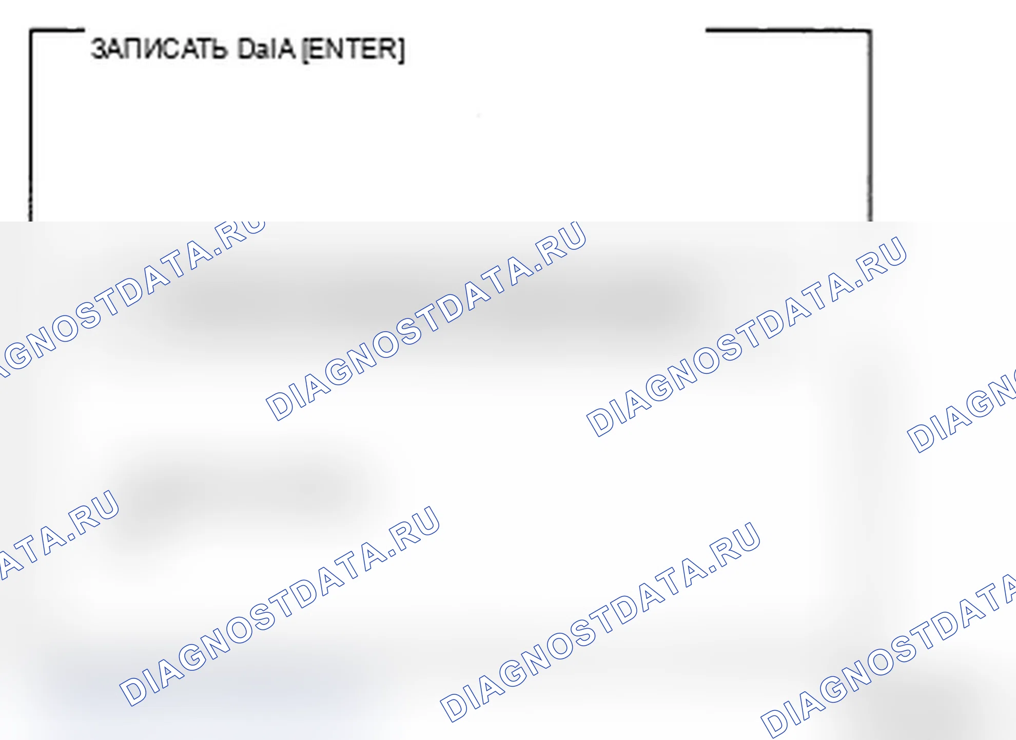 Рис. 42. Hyundai Santa Fe II
