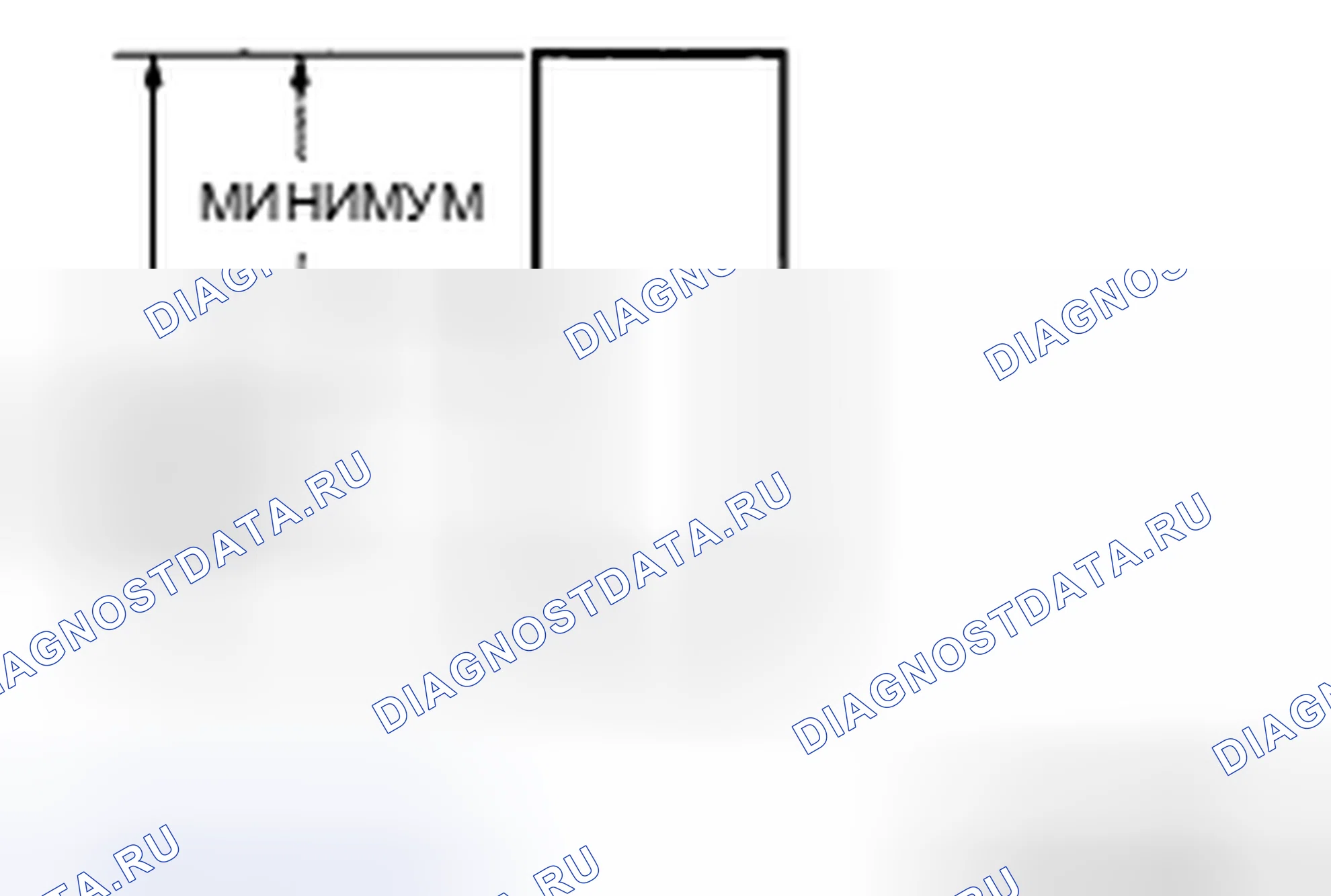 Рис. 49: Кисть. Honda CR-V IV