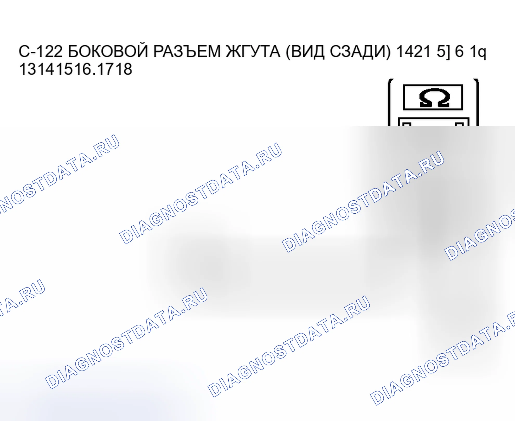 Рис. 292. Honda Fit Shuttle I