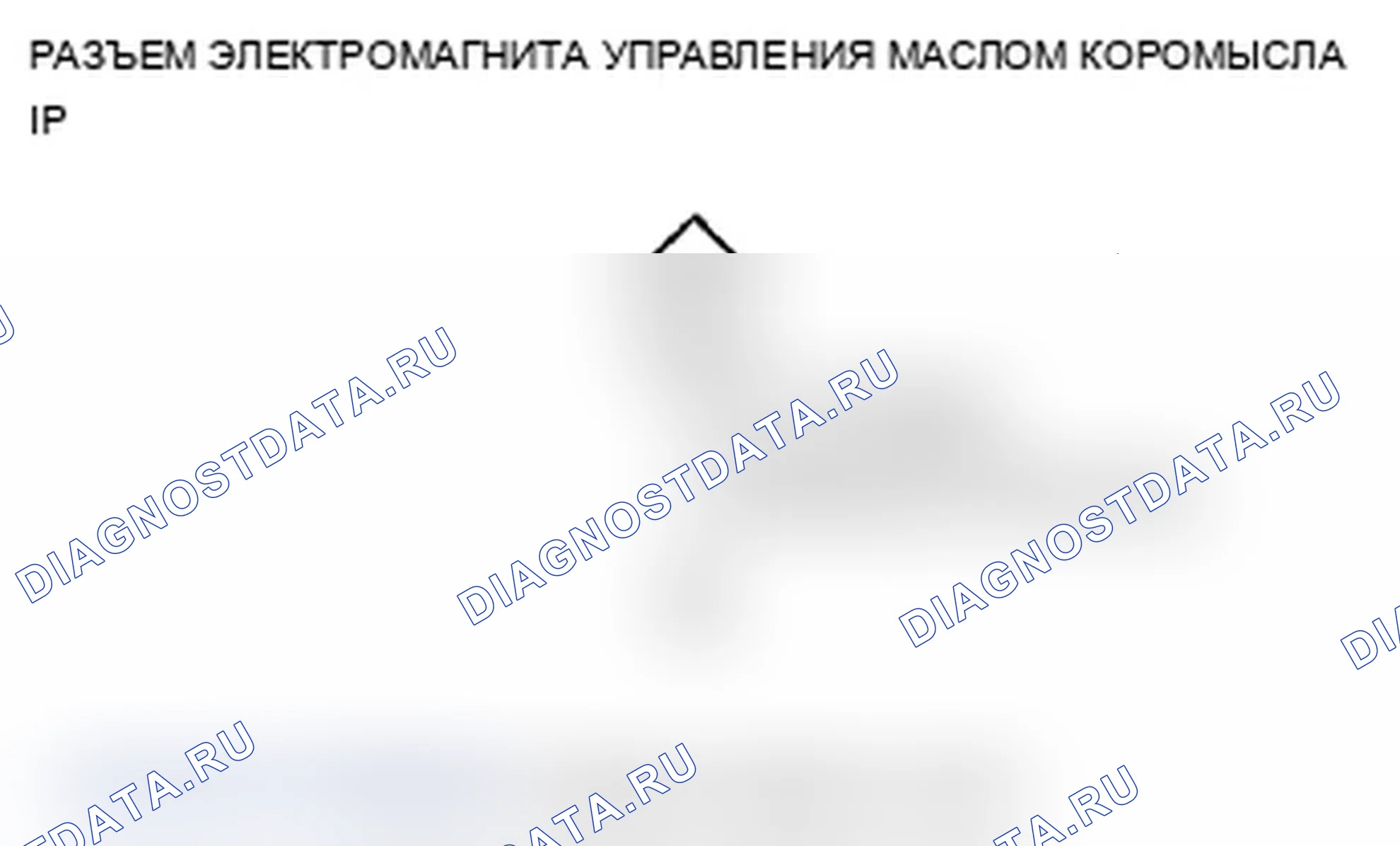 Рис. 345. Acura RL II рестайлинг