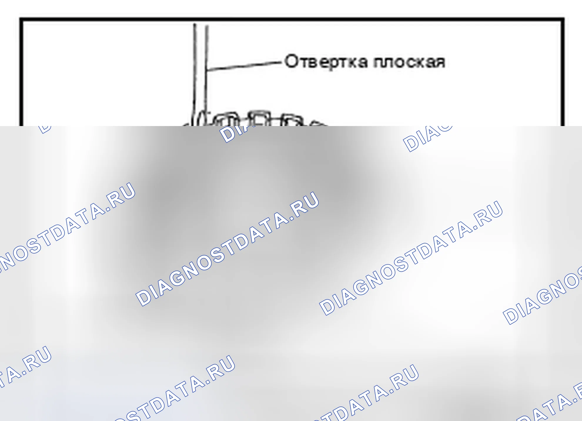 Рис. 336. Infiniti QX50 I