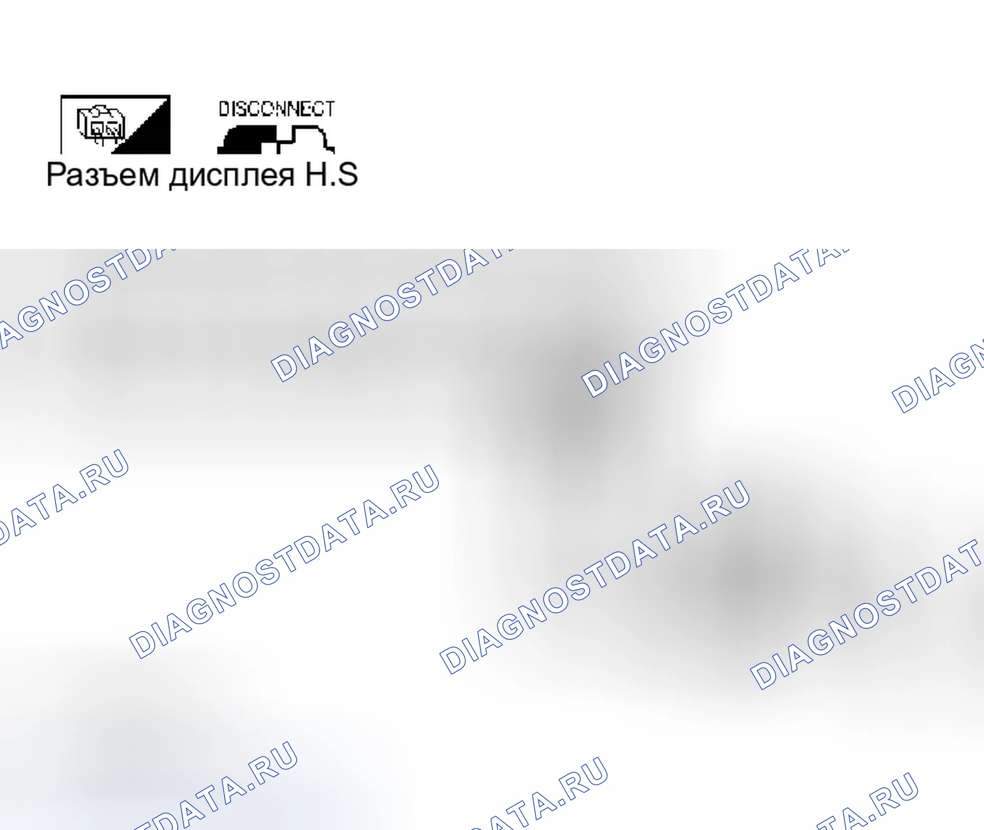 Рис. 279. Infiniti Q45 III