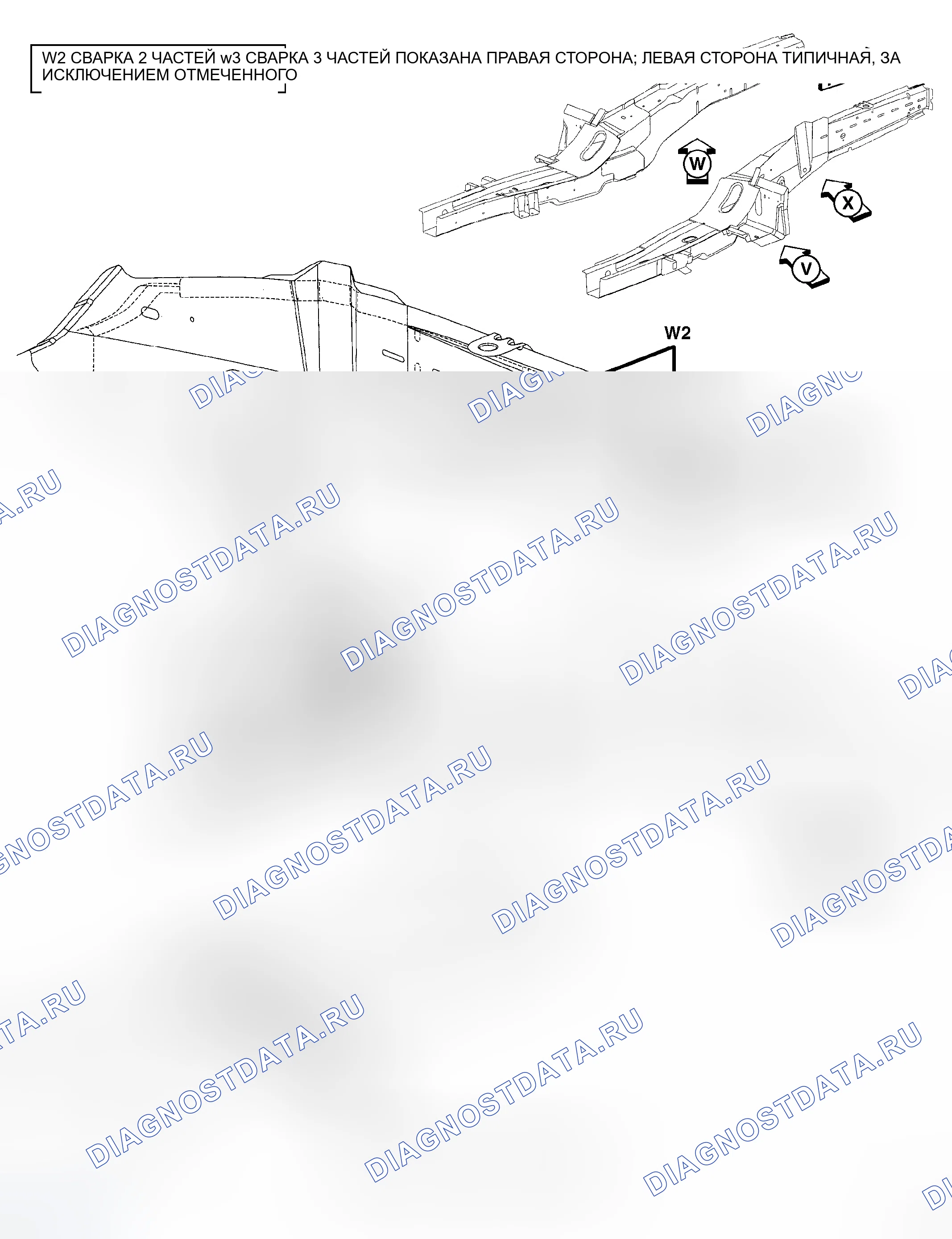 Рис. 63. Jeep Grand Cherokee WK