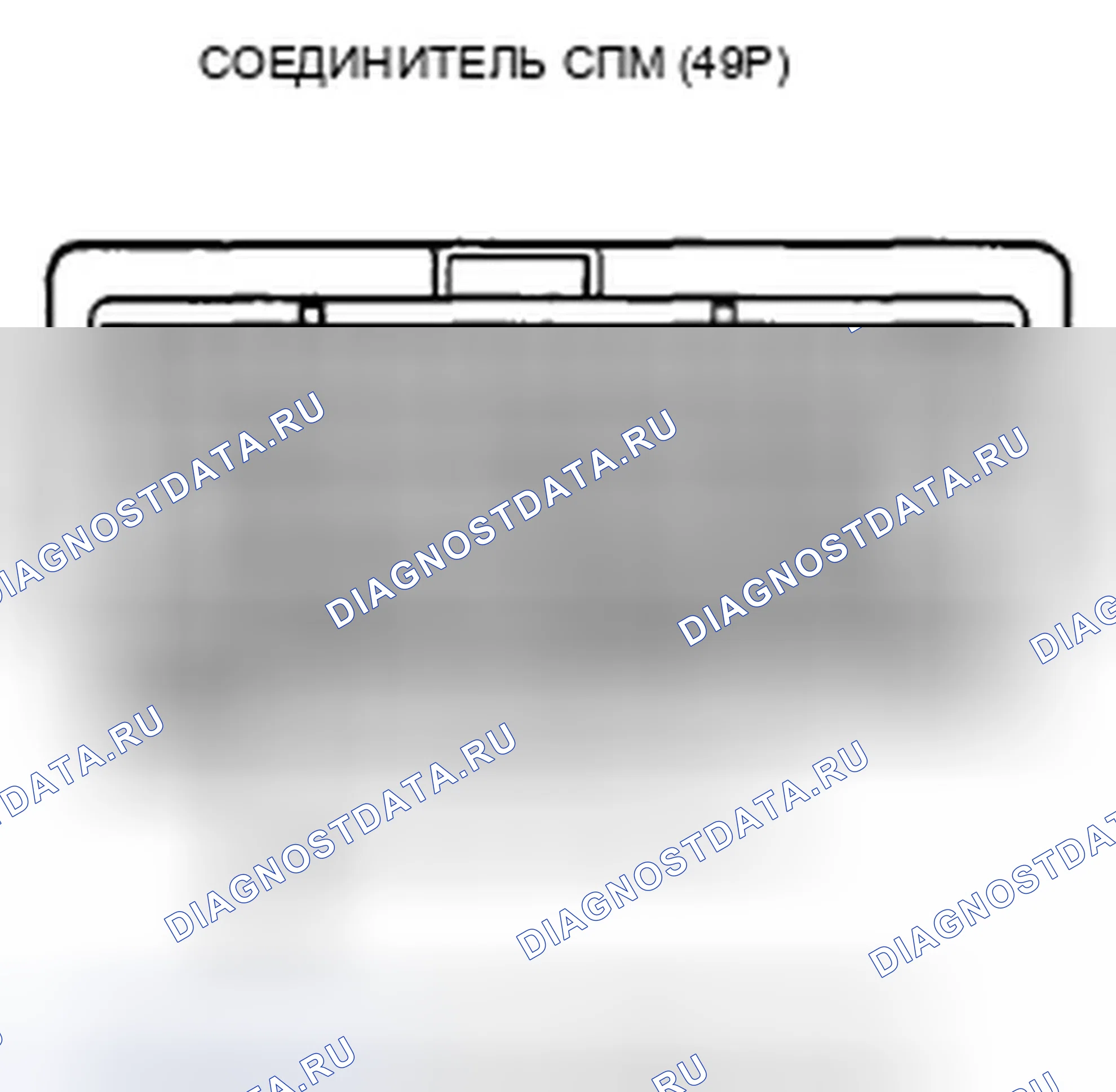 Рис. 25. Honda Insight ZE2 рестайлинг