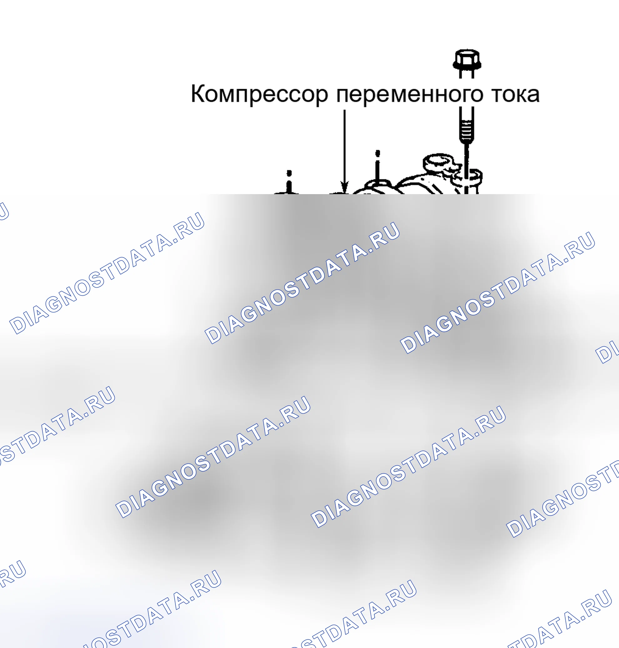 Рис. 11. GMC Savana I