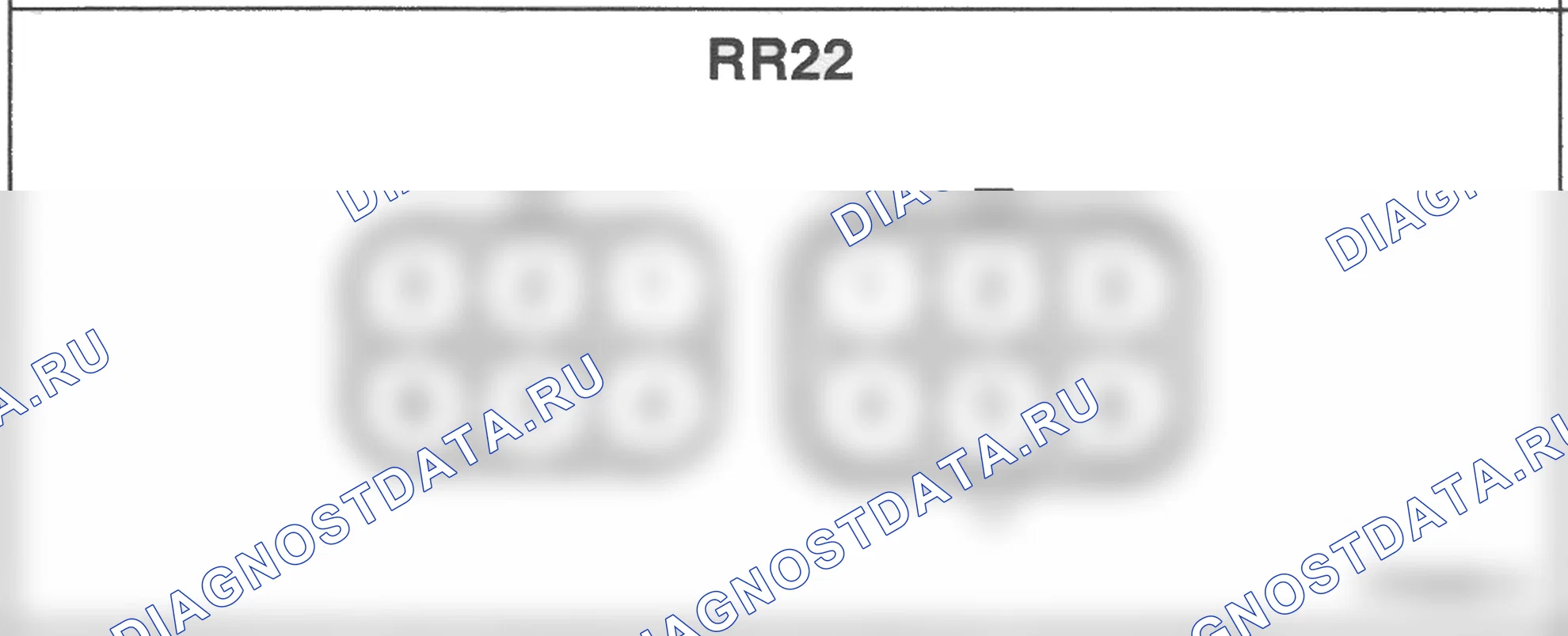 Распиновка разъёма RR22 — заднего жгута. Hyundai H-1 A1