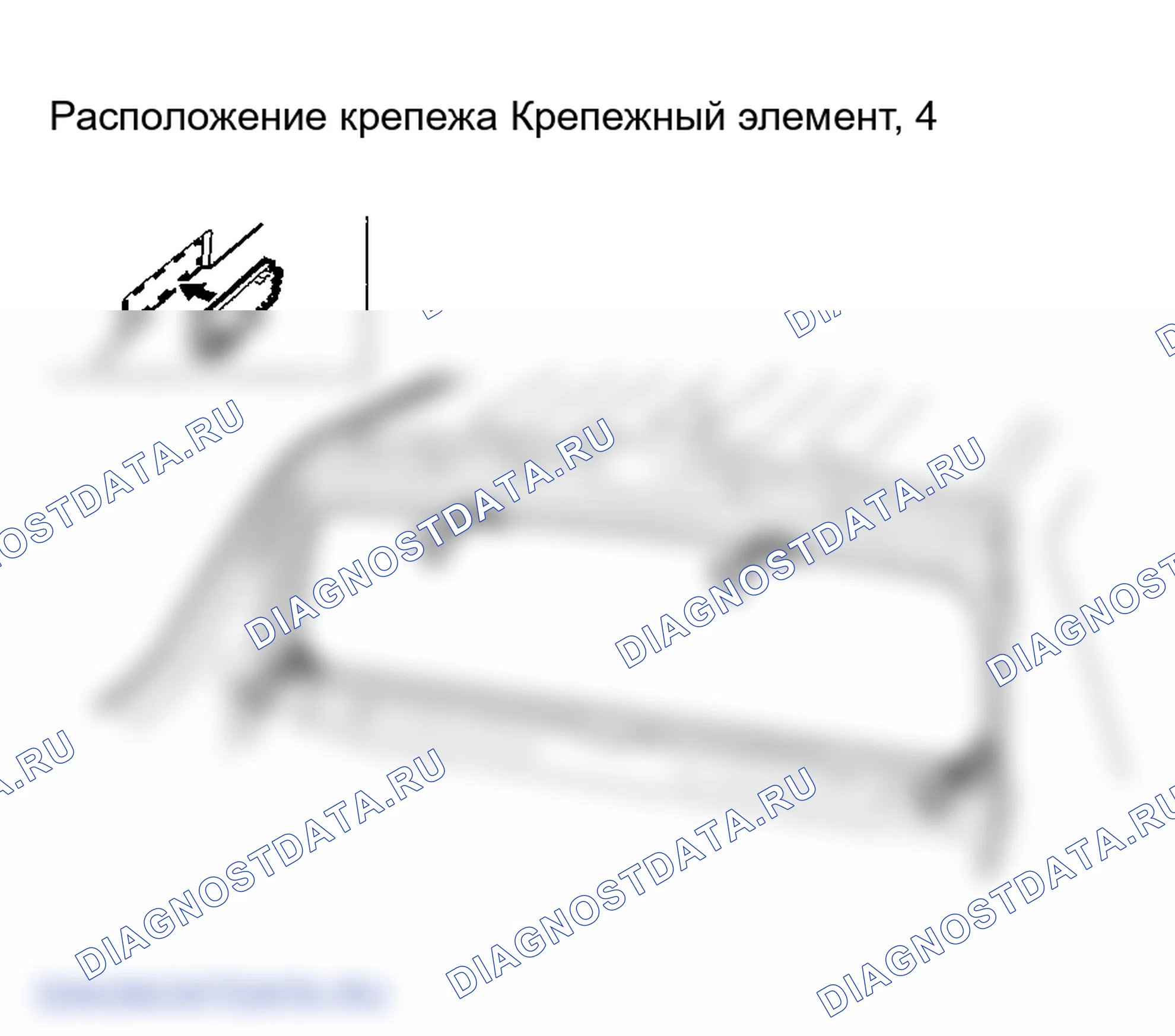 Рис. 18. Honda Ridgeline I