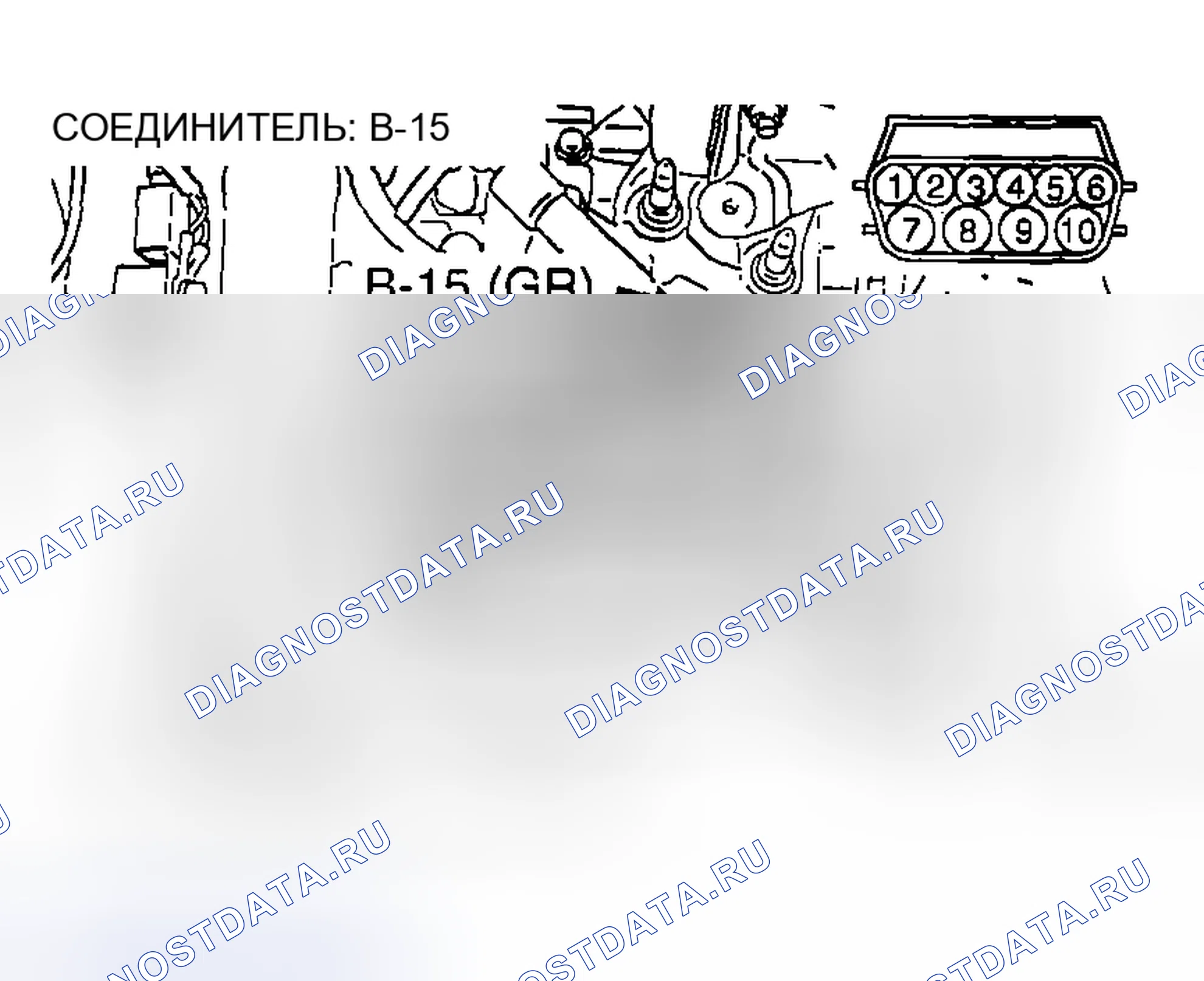 Рис. 1850. Mazda MX-5 NA