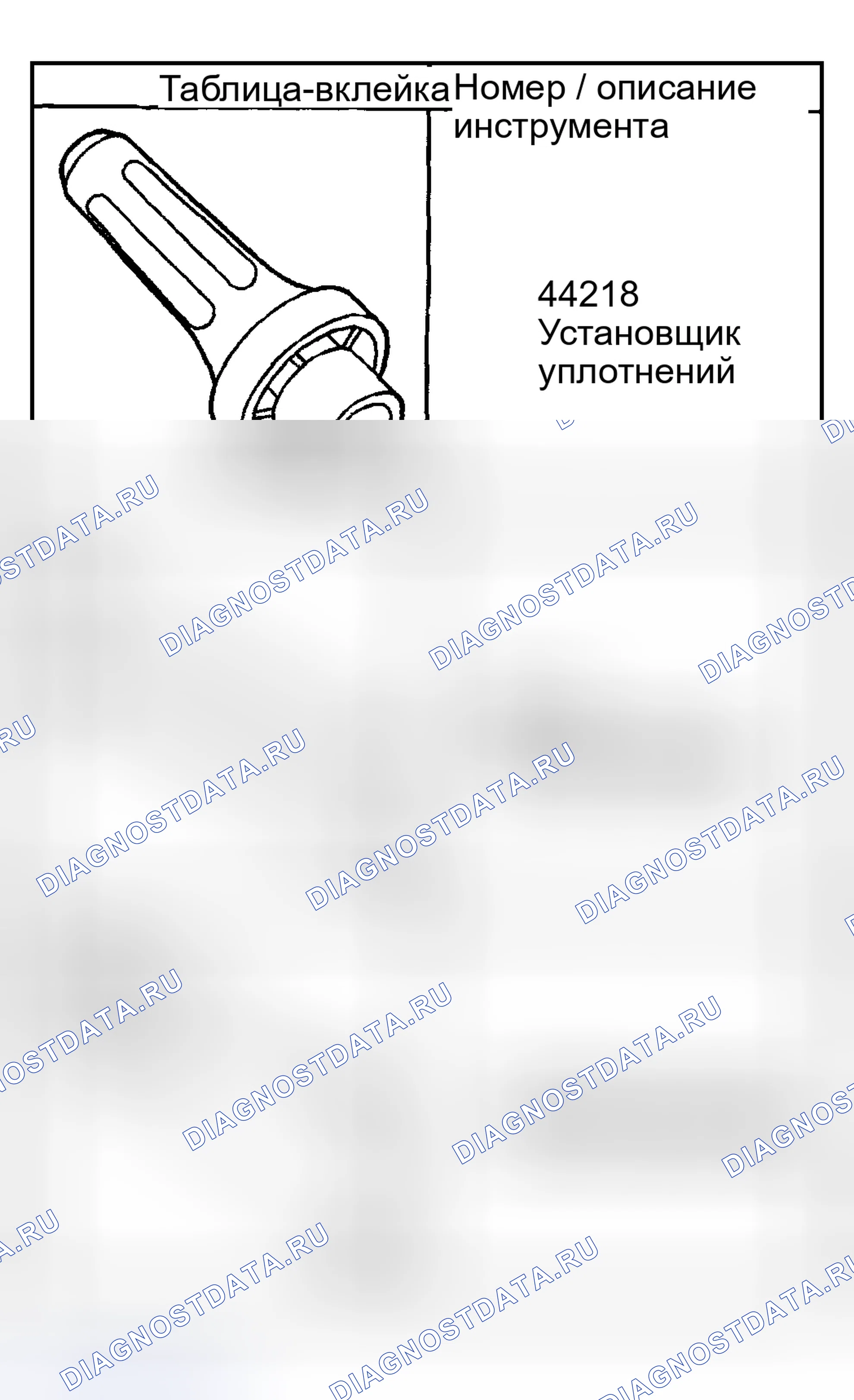 Рис. 164. Hyundai Tiburon II рестайлинг