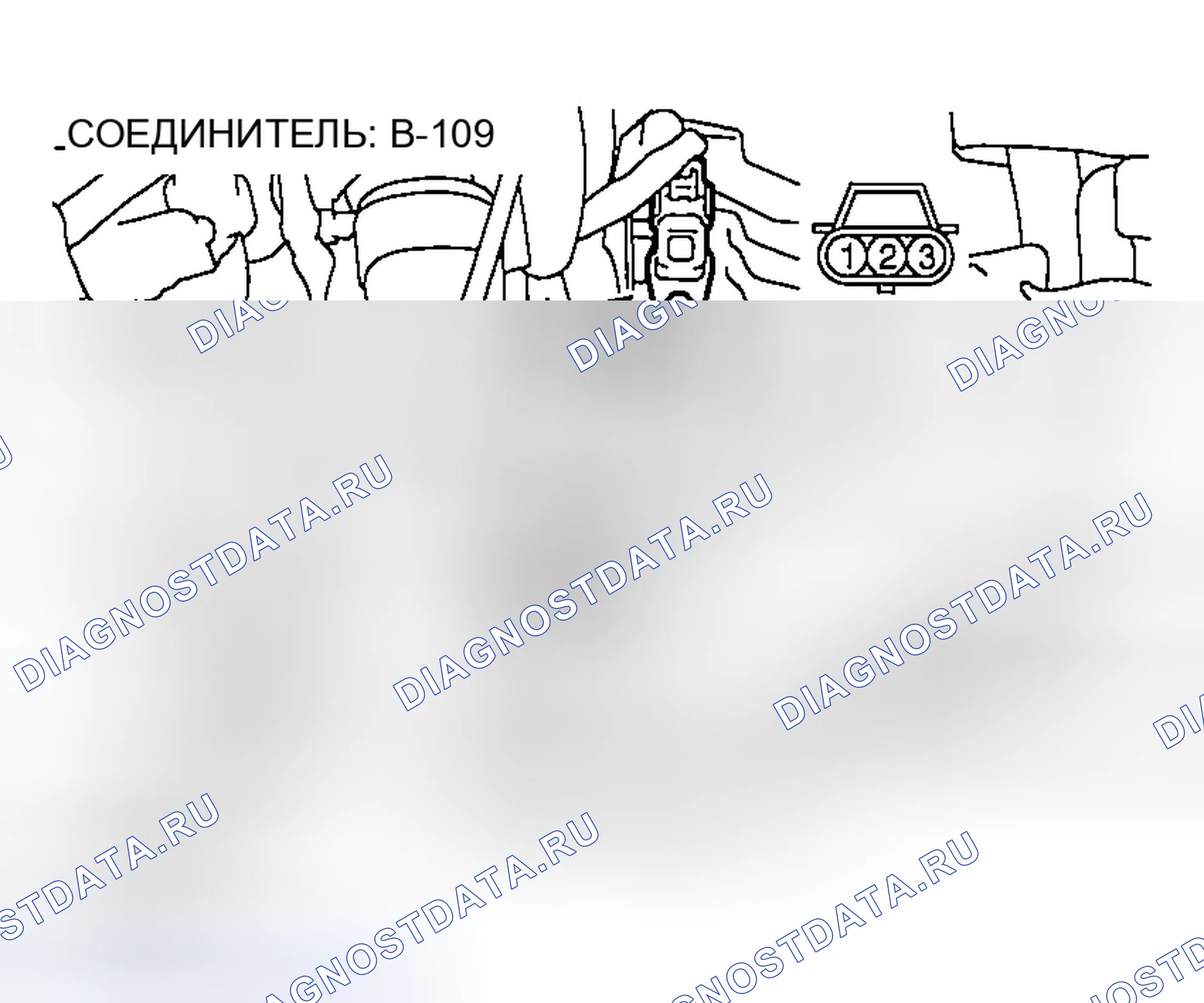 Рис. 952. Mazda MX-5 NA