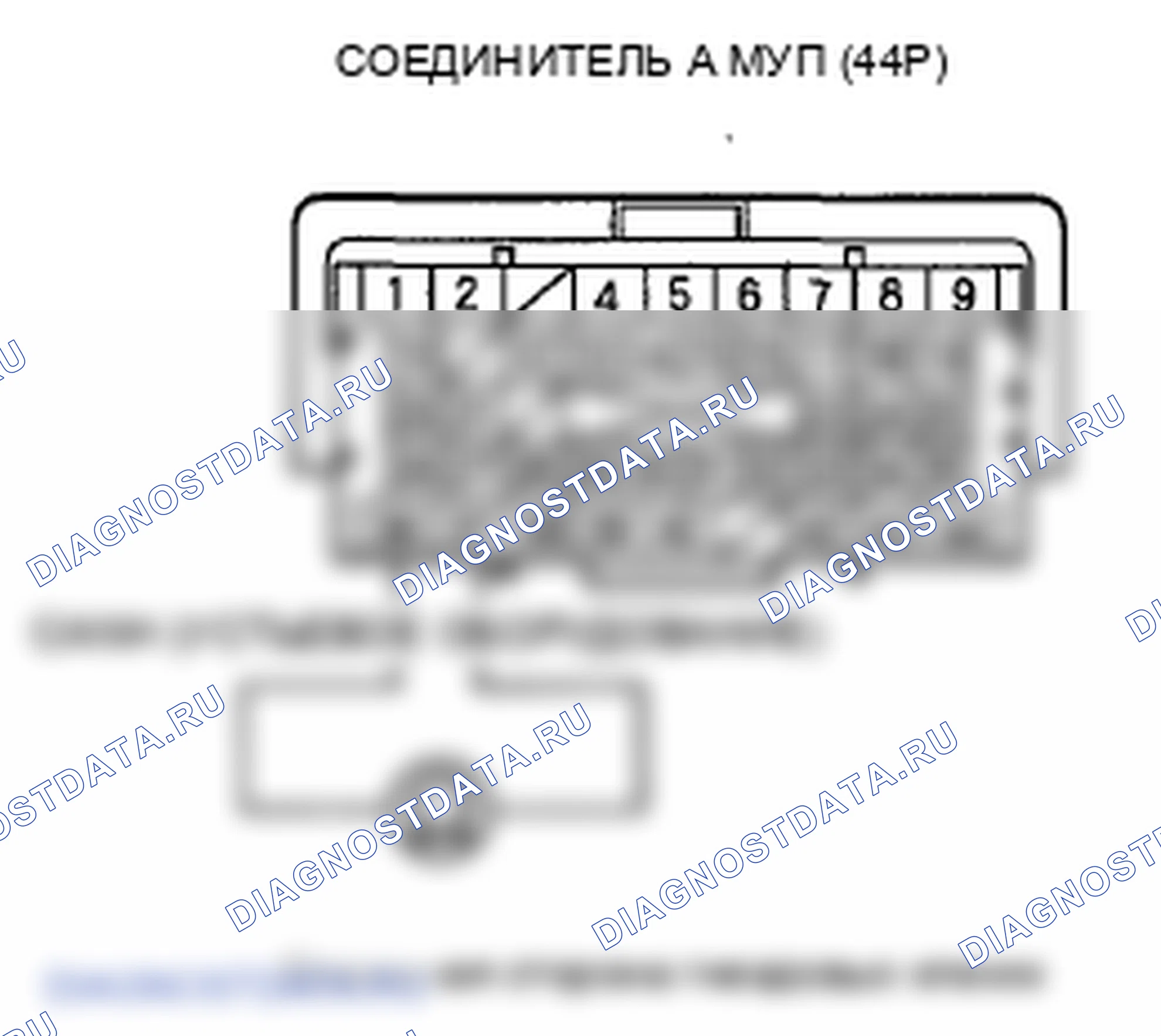 Рис. 232. Honda Insight ZE2