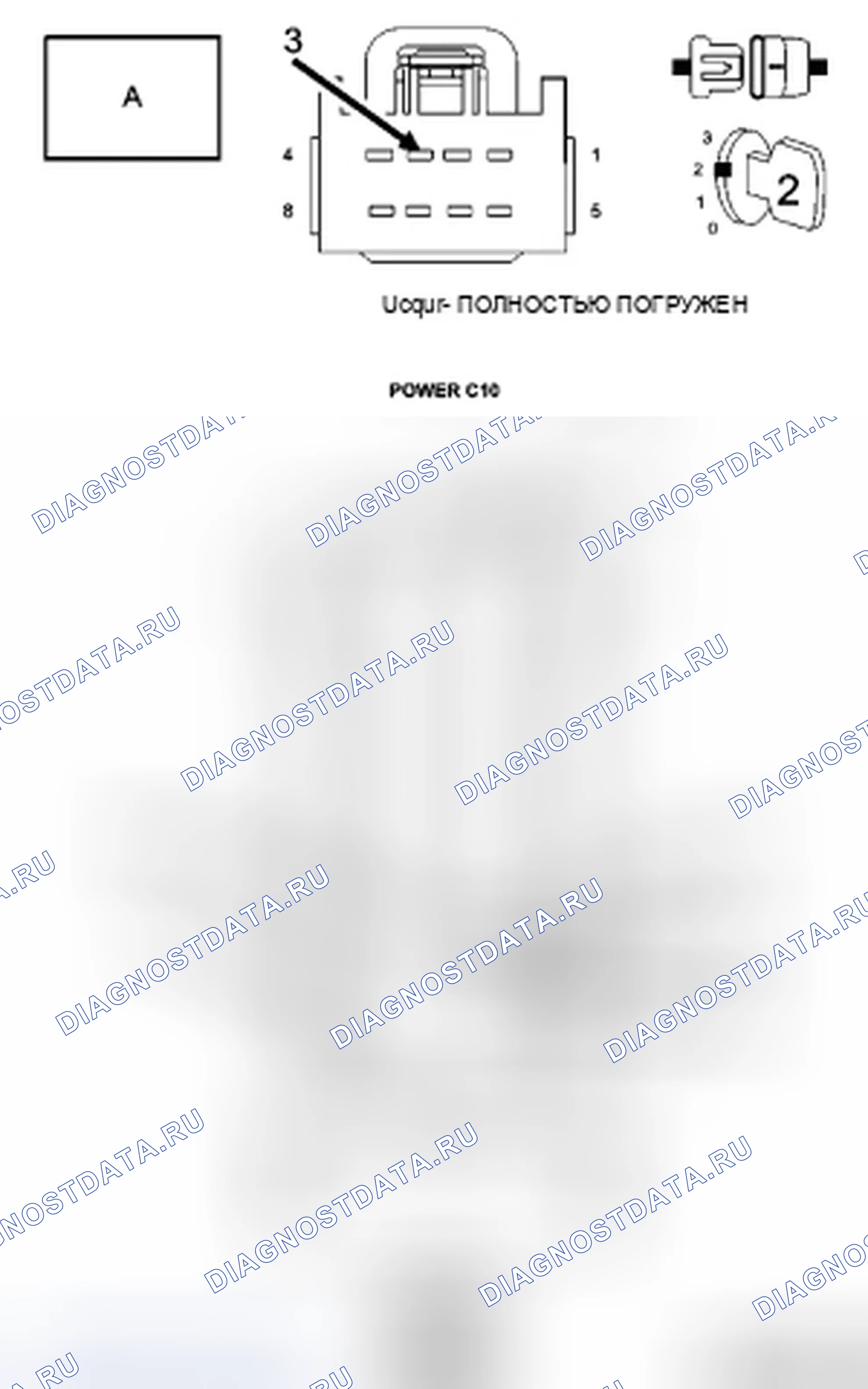Рис. 1210. Dodge Avenger II