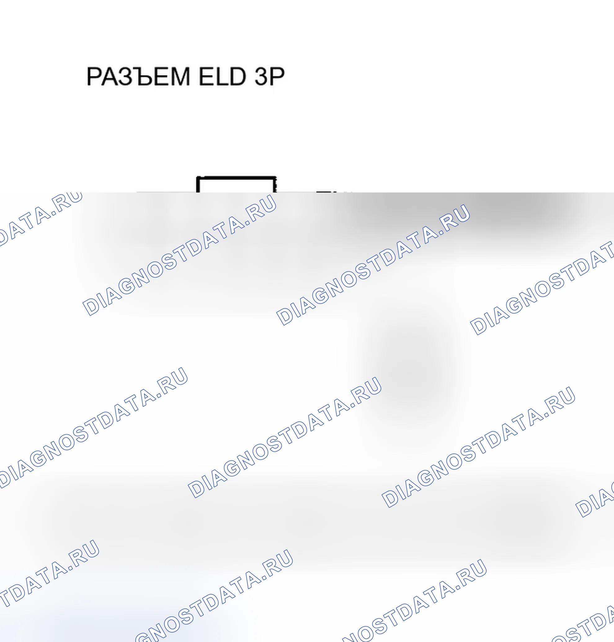 Рис. 173: расшифровка кода ошибки P1297: Низкое напряжение цепи ELD. Honda Insight ZE1