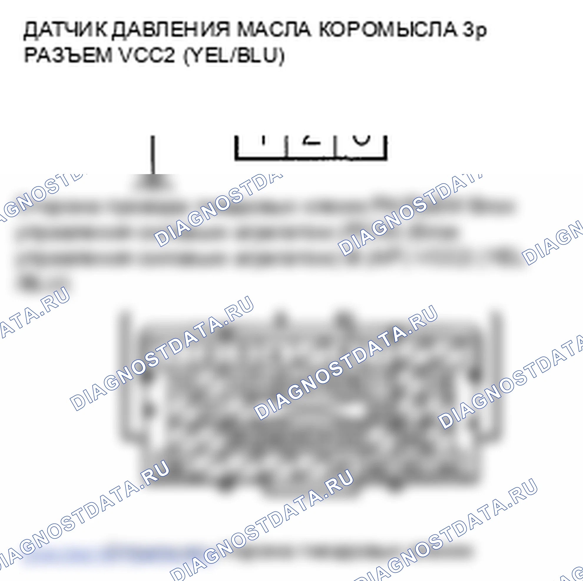 Рис. 421. Honda Insight ZE2